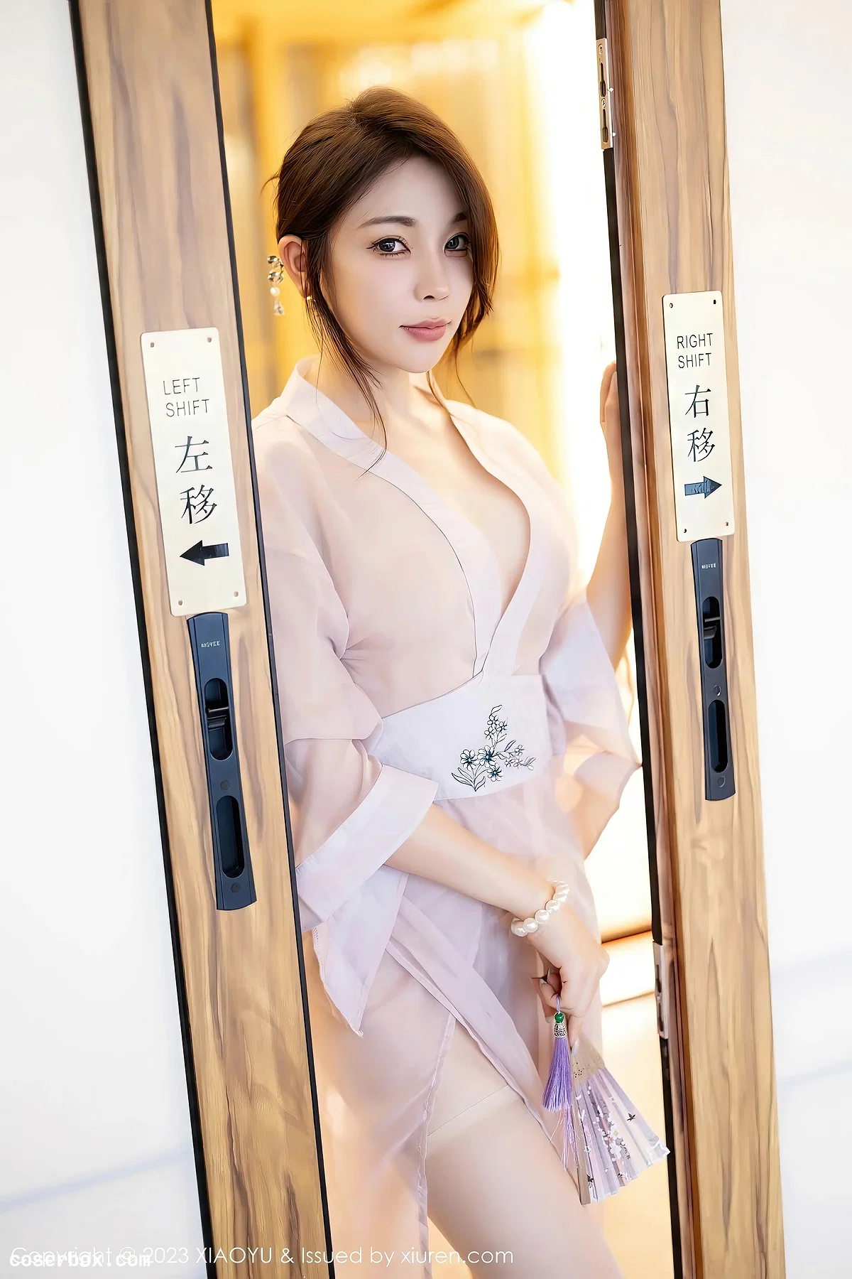 XIAOYU语画界 2023.07.24 VOL.1076 徐莉芝 [84P 190.56MB] - 2