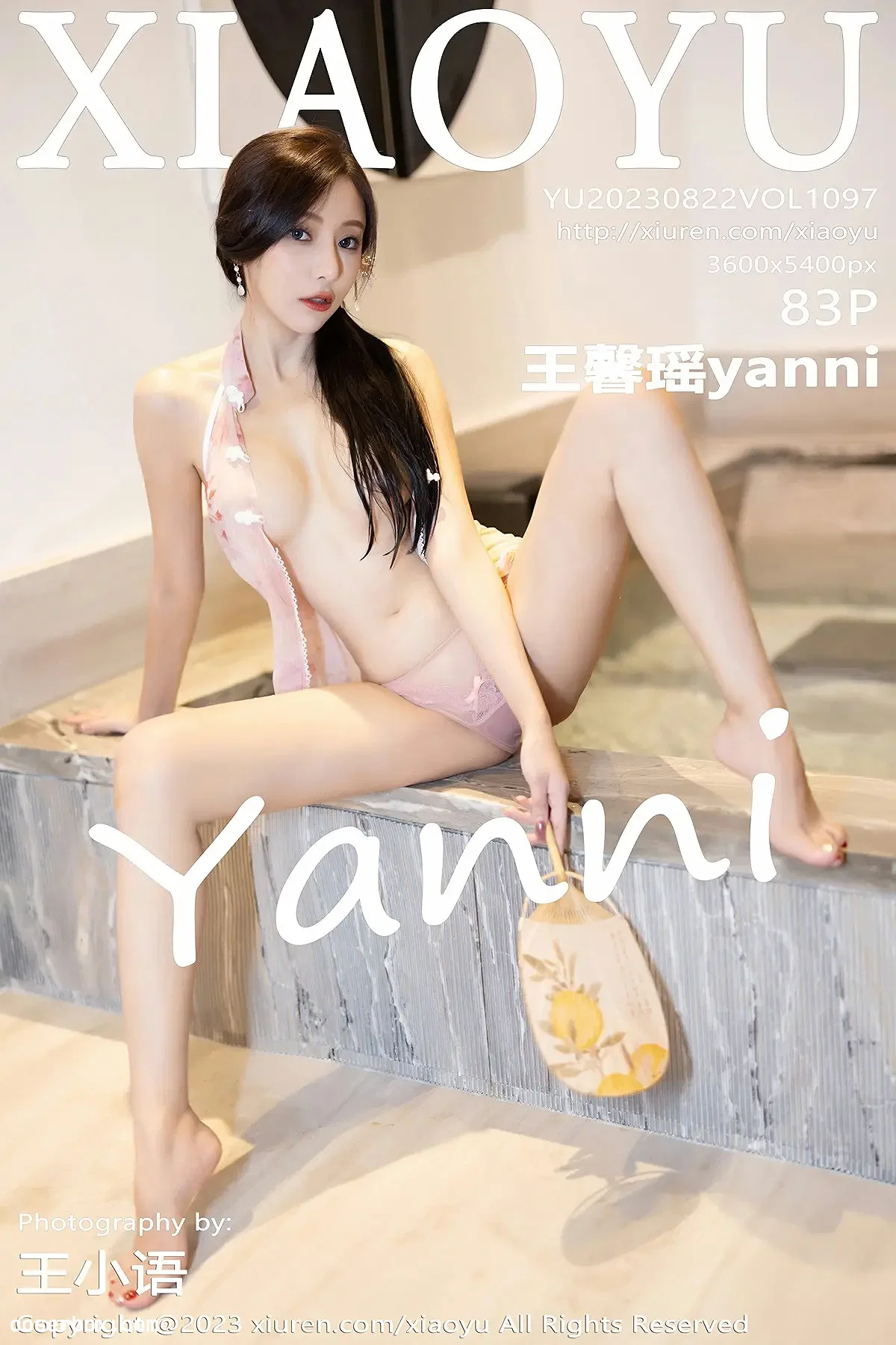 XIAOYU语画界 2023.08.22 VOL.1097 王馨瑶 [84P 267.24MB] - 1