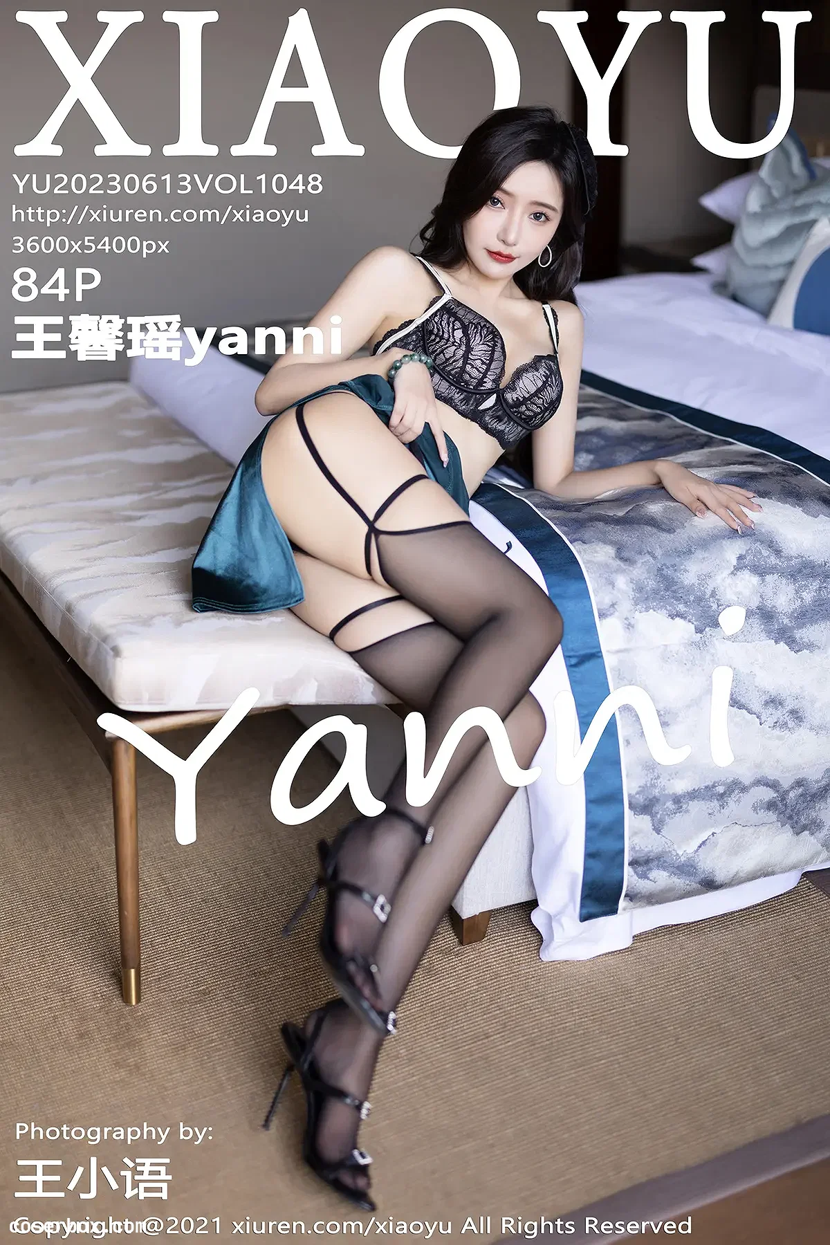 XIAOYU语画界 2023.06.13 VOL.1048 王馨瑶 [85P 256.68MB] - 1