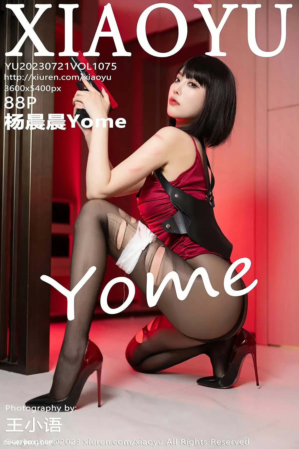 XIAOYU语画界 2023.07.21 VOL.1075 杨晨晨 [89P 269.51MB] - 1