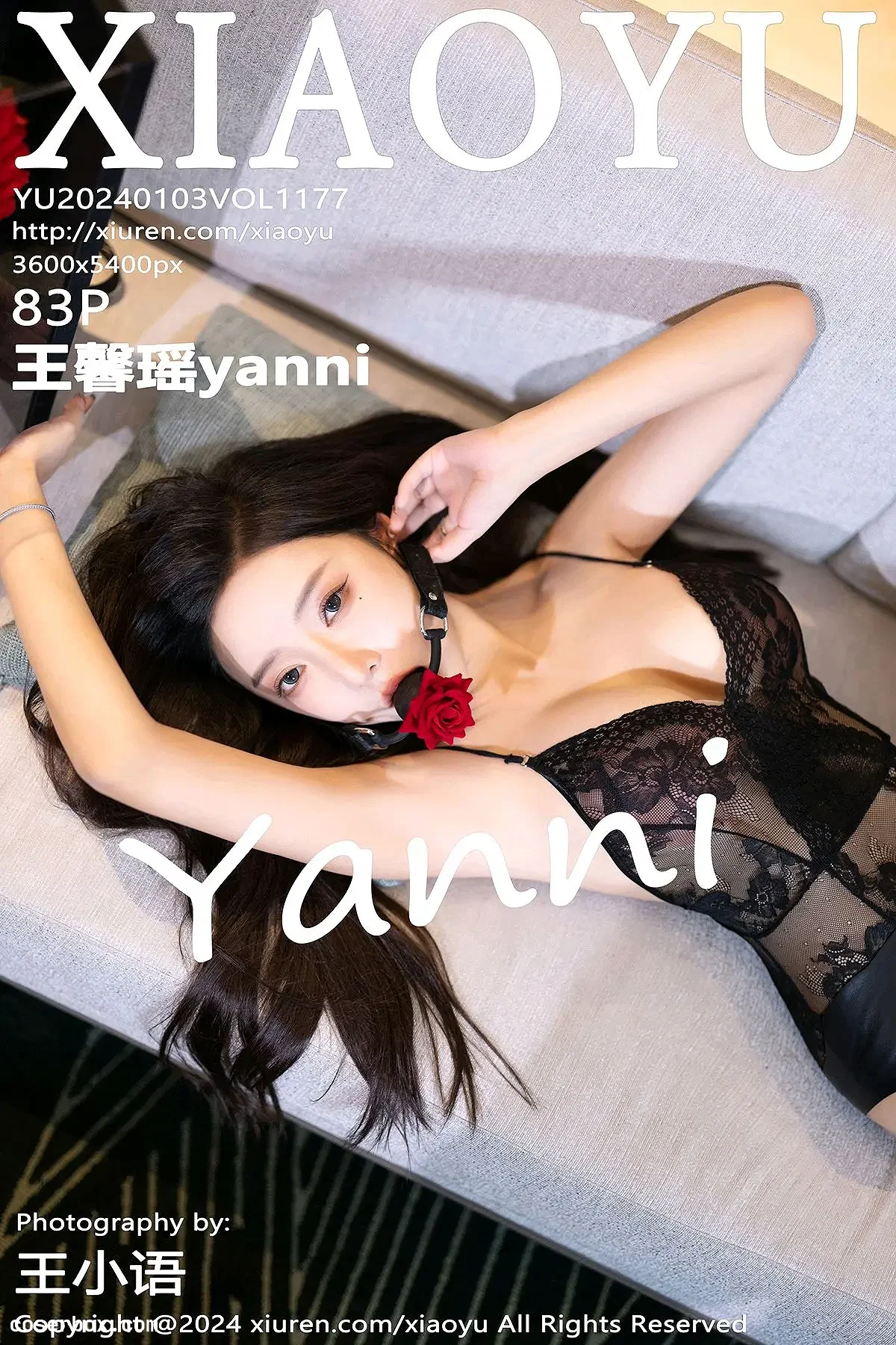 XIAOYU语画界 2024.01.03 VOL.1177 王馨瑶yanni [84P 768.59MB] - 1
