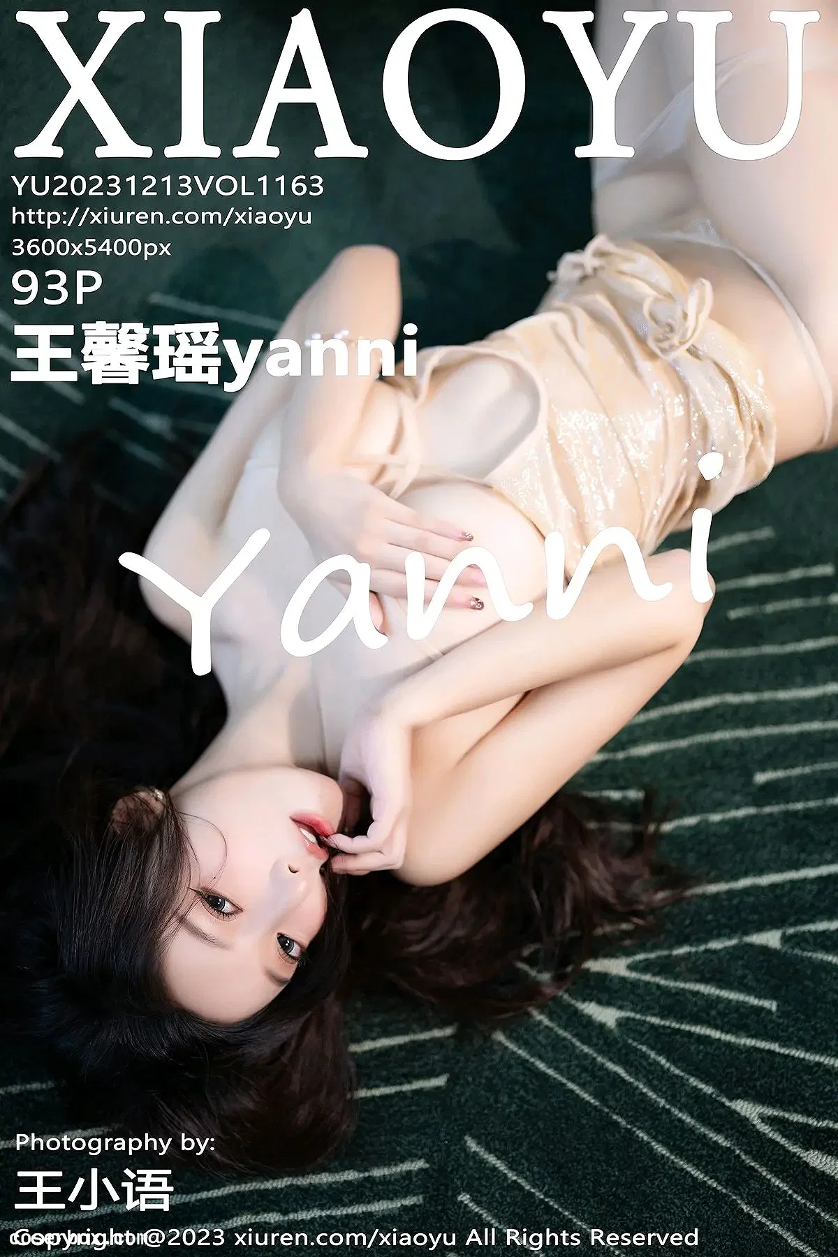XIAOYU语画界 2023.12.13 VOL.1163 王馨瑶yanni [94P 833.46MB] - 1