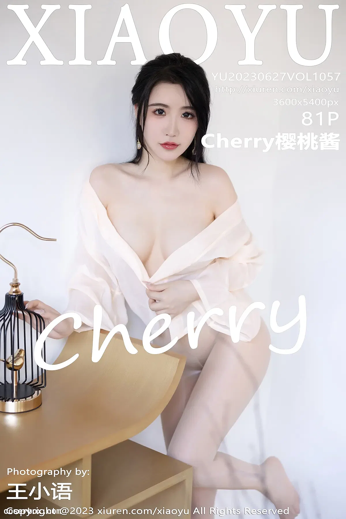 XIAOYU语画界 2023.06.27 VOL.1057 樱桃酱 [82P 317.98MB] - 1