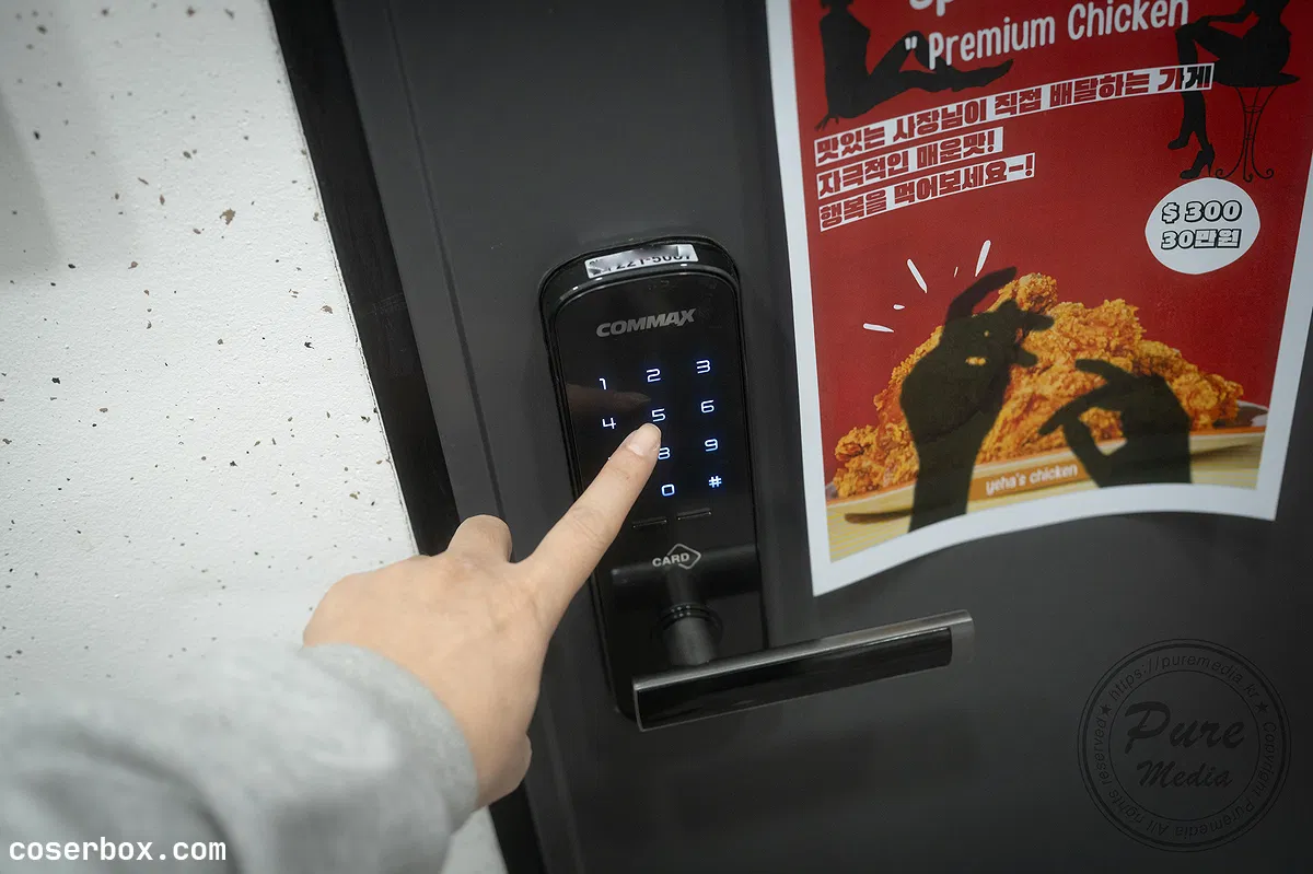 Yeha 2024.06.12 外卖陪吃员 - 2