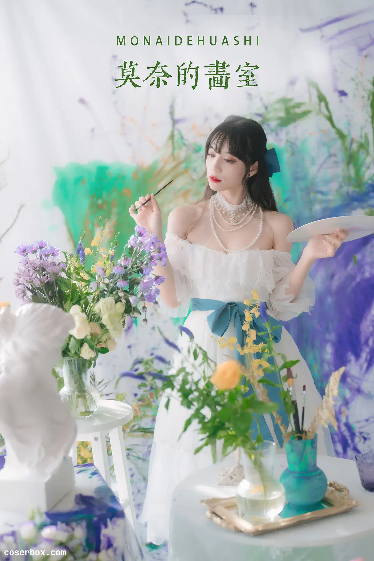 贰加六 2024.07.22 莫奈的画室 - 1