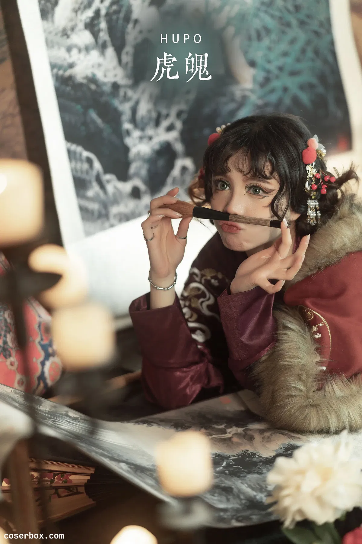 贰加六 2024.08.23 虎魄 - 1