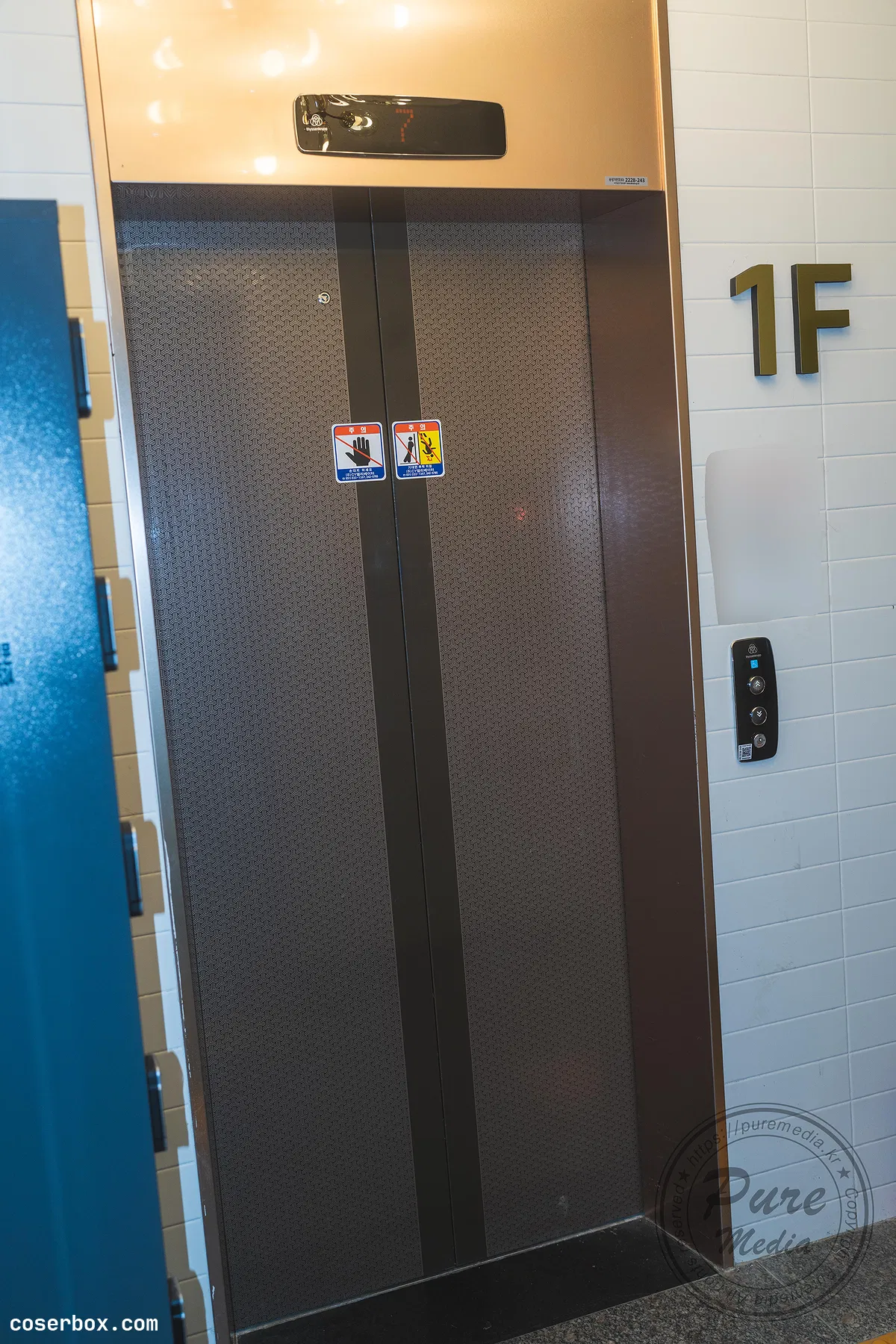 Yeha 2024.08.30 禁锢 - 1