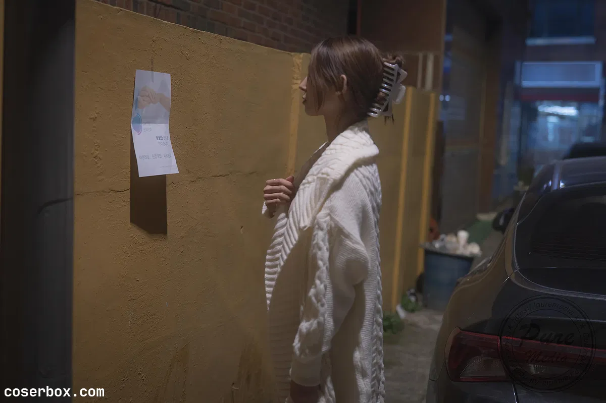 Yeha 2024.08.31 医院看病 - 1