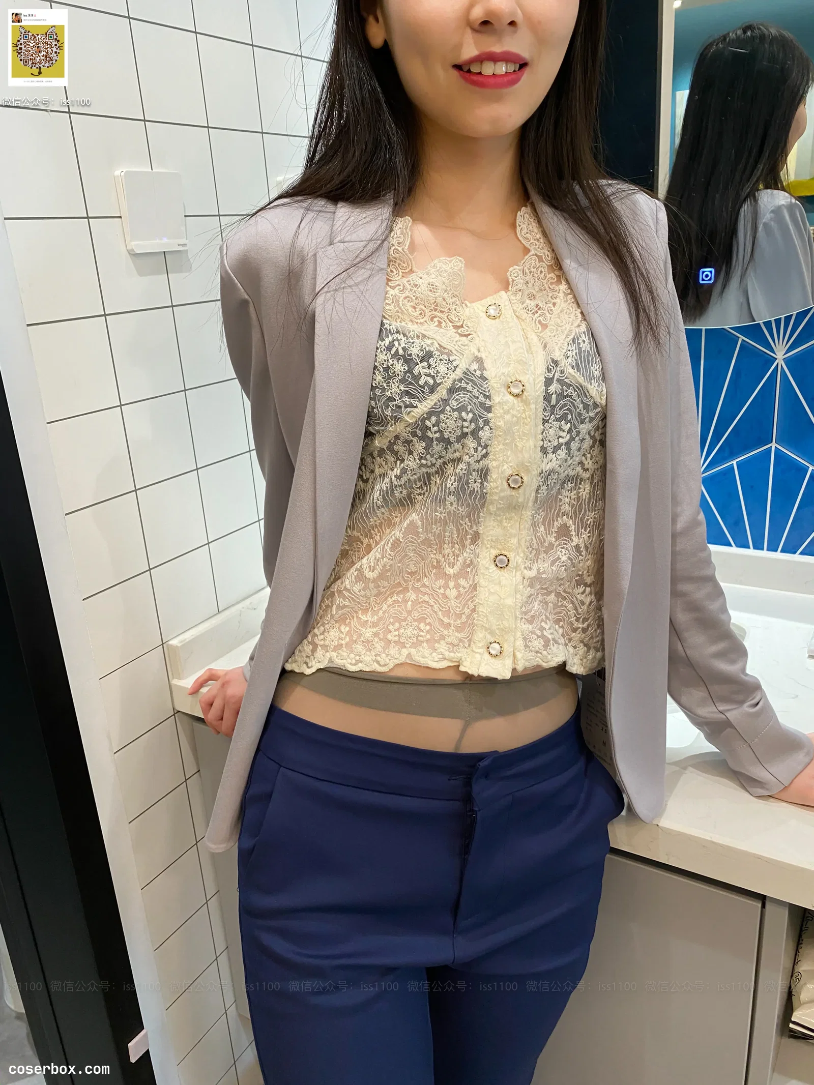 ISS系列 005 佳铭 裤里丝