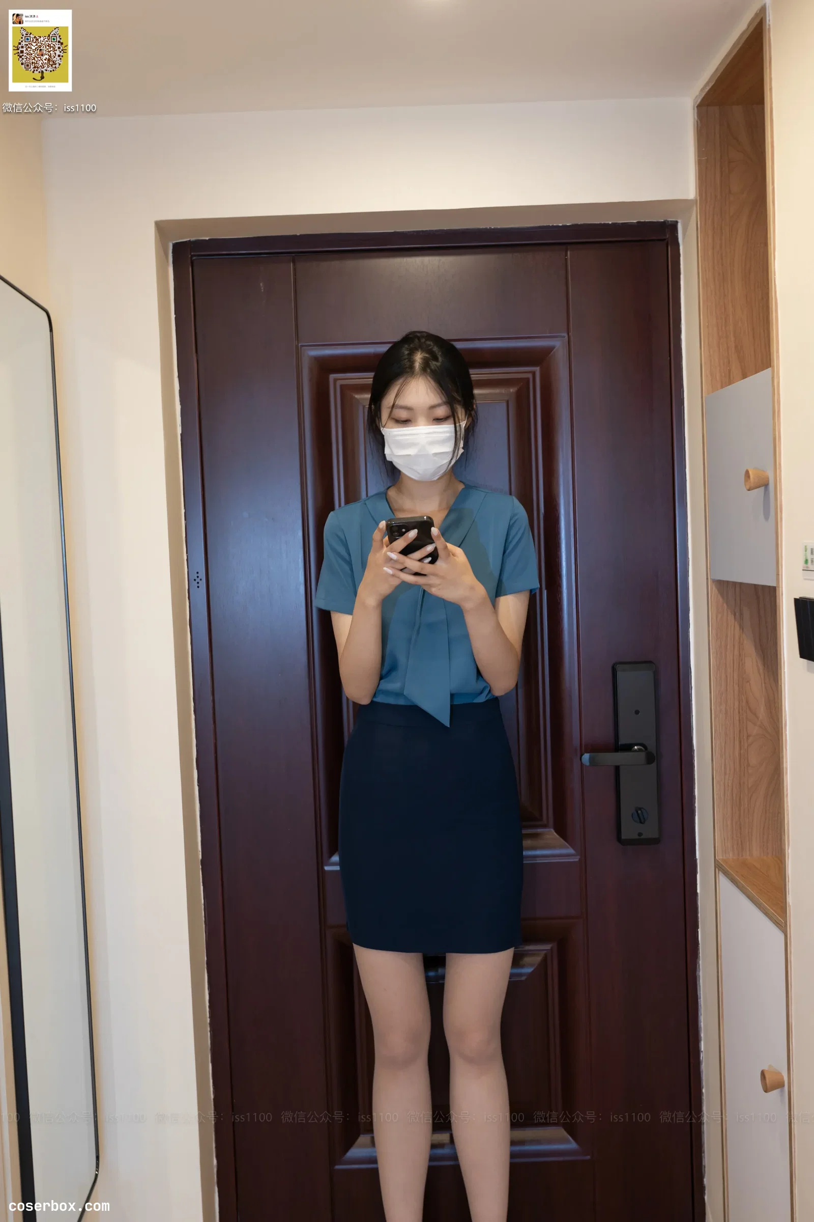 ISS系列 018 美晗 蓝正装