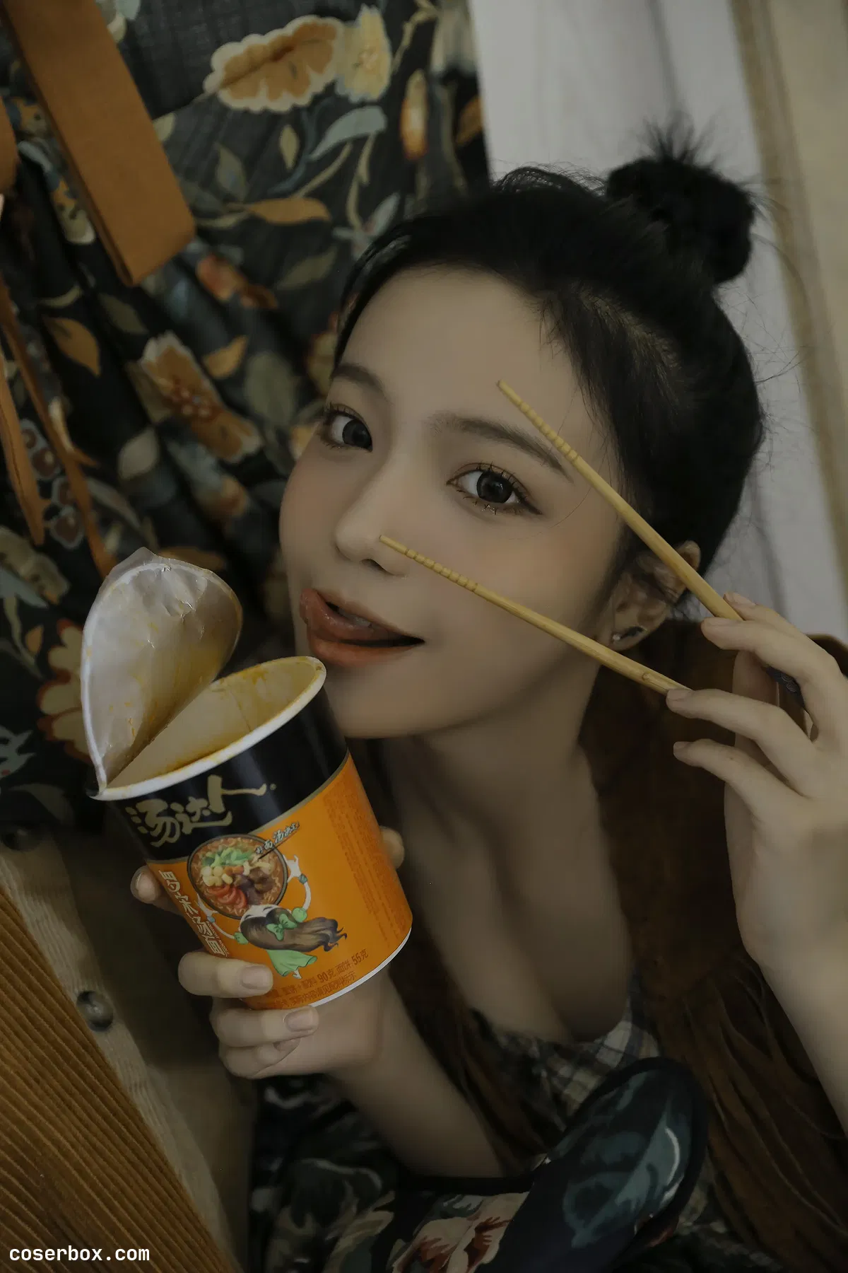 兮嘻嘻 2024.11.14 任意门 - 2