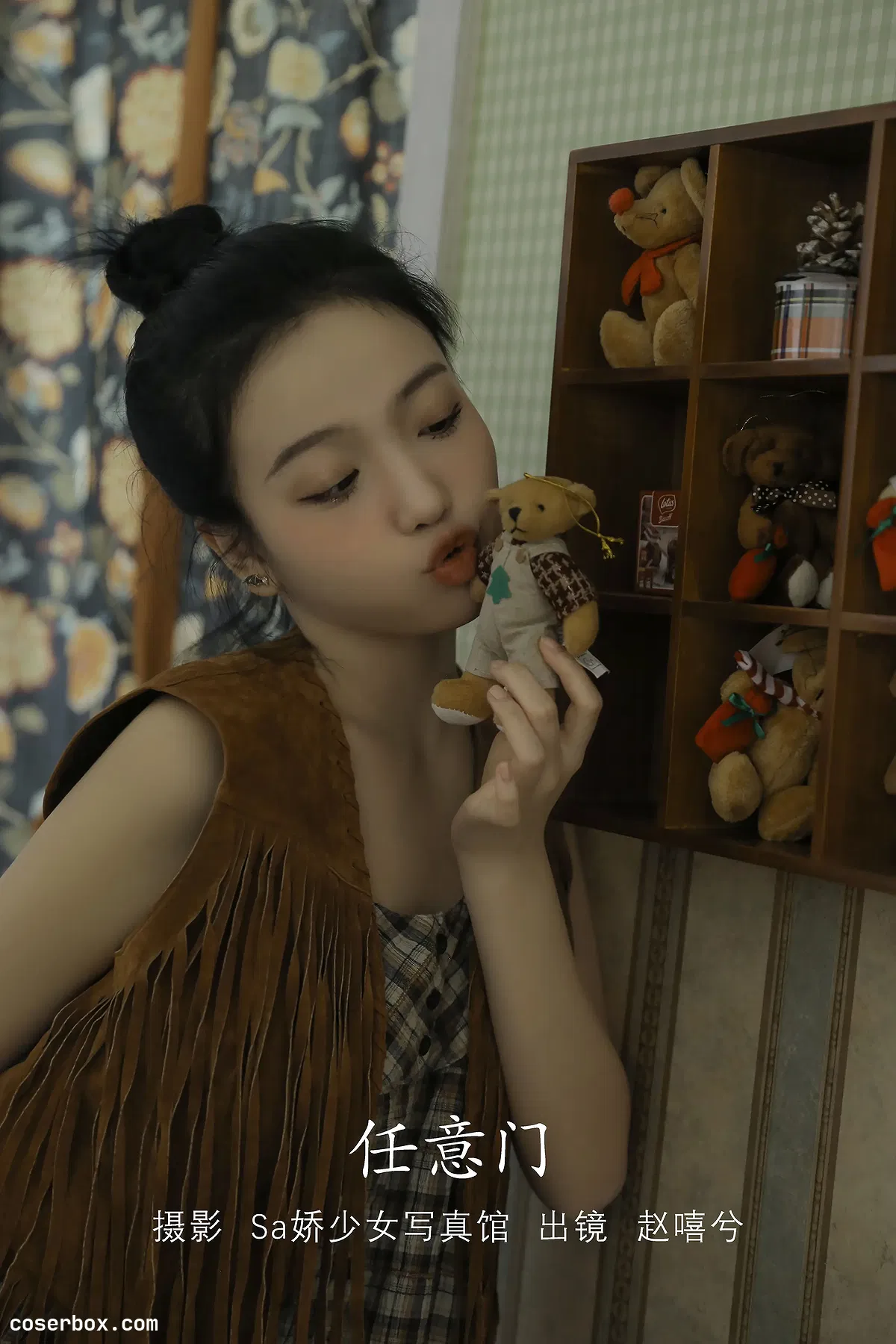 兮嘻嘻 2024.11.14 任意门