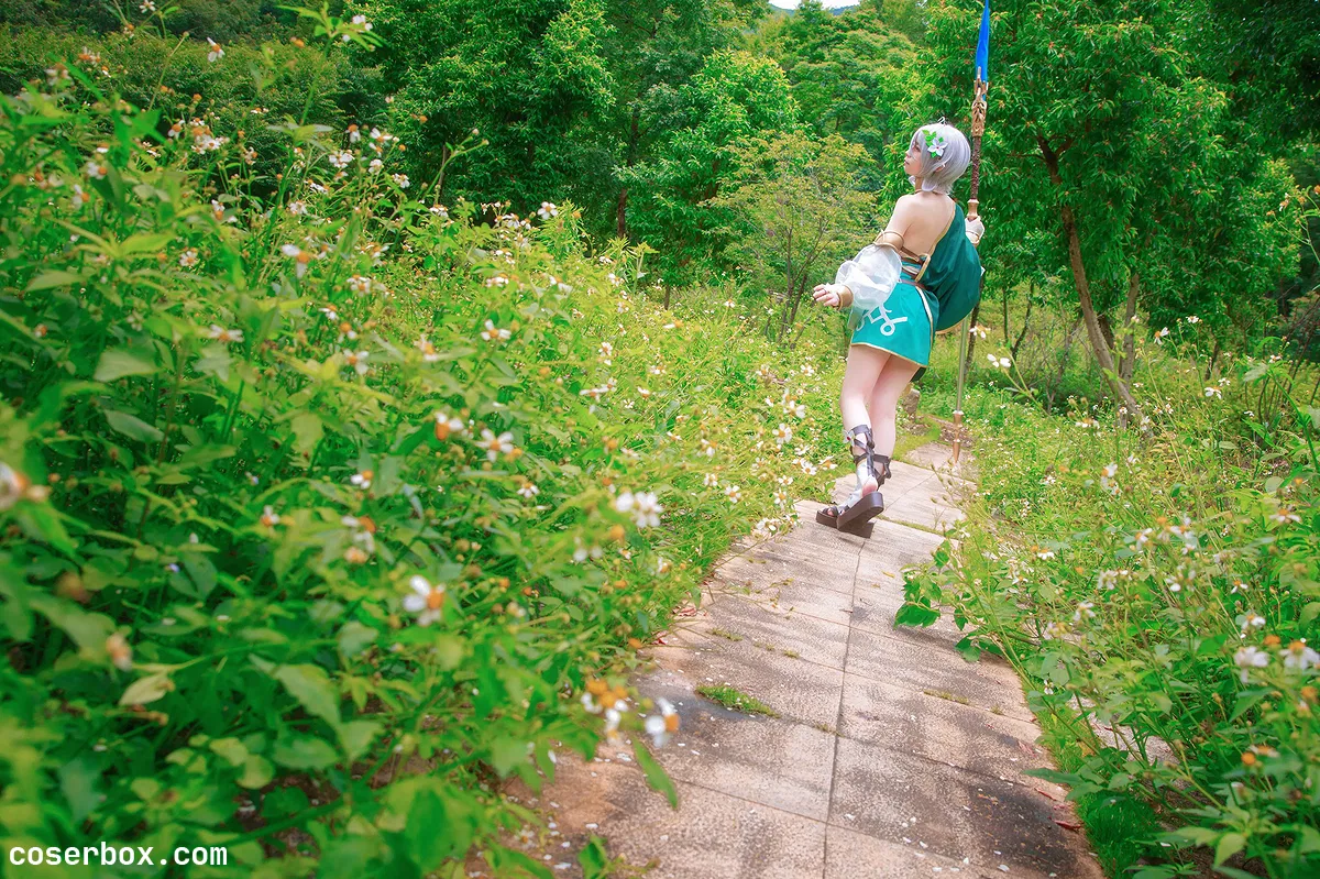 G44不会受伤 2024.12.10 可可萝 - 1