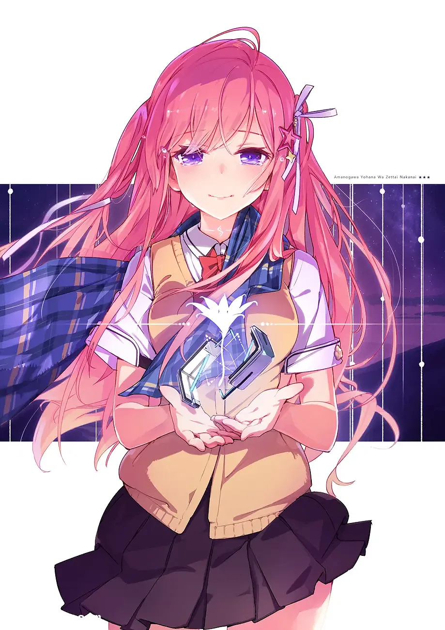 Pivix精选 2024.12.31 2024-07 - 1