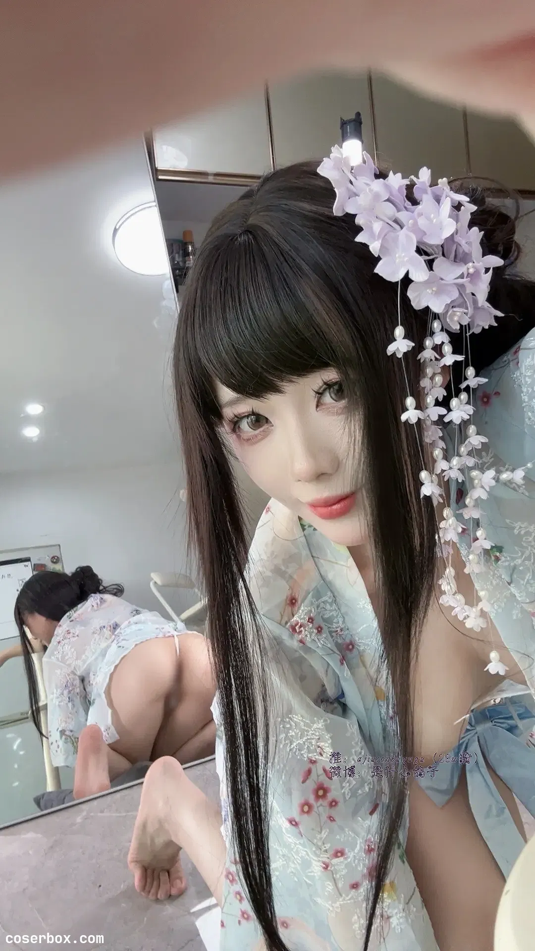 九言 2025.01.13 吾妻 - 1