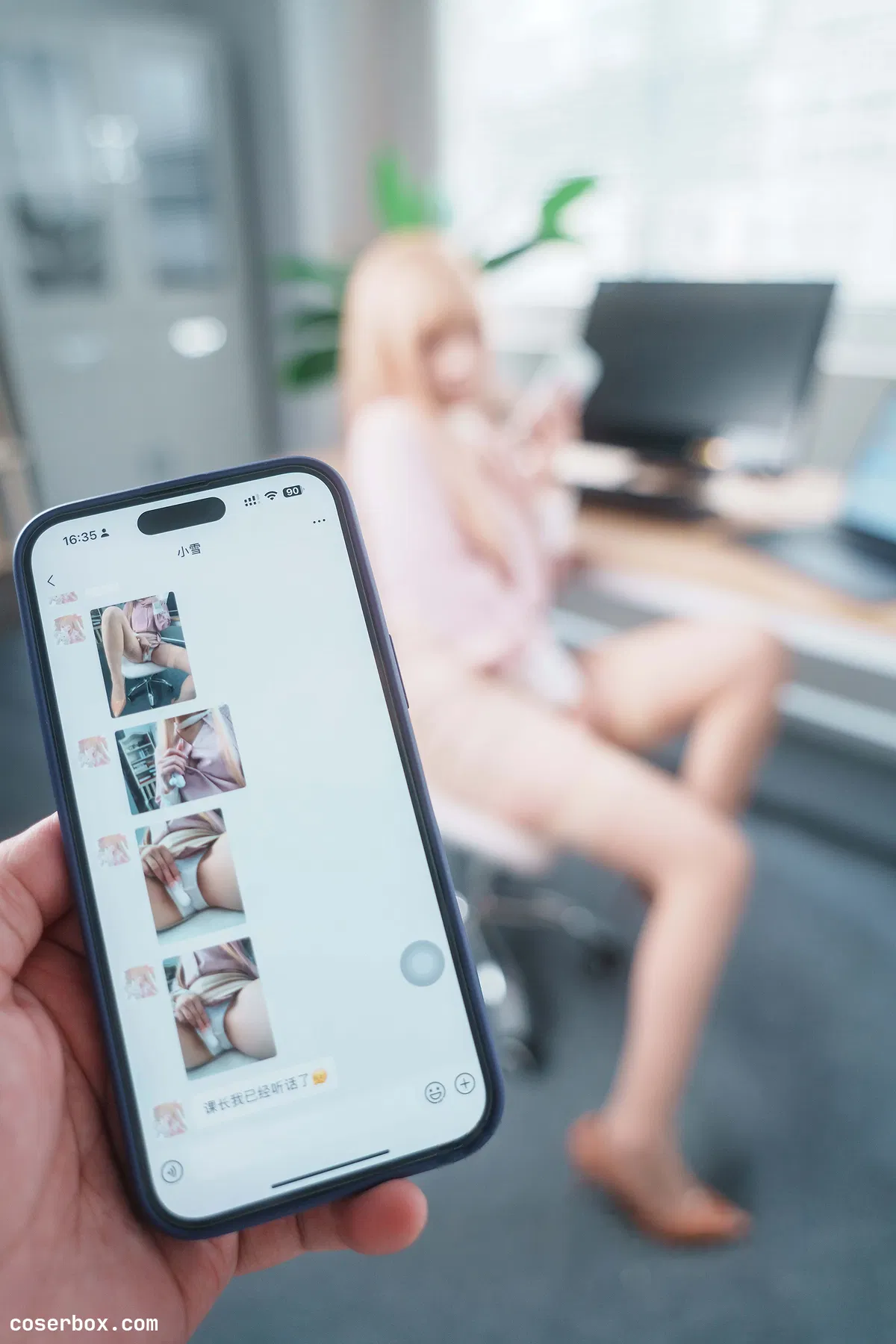 雪晴Astra 2025.02.04 金发职人OL - 1