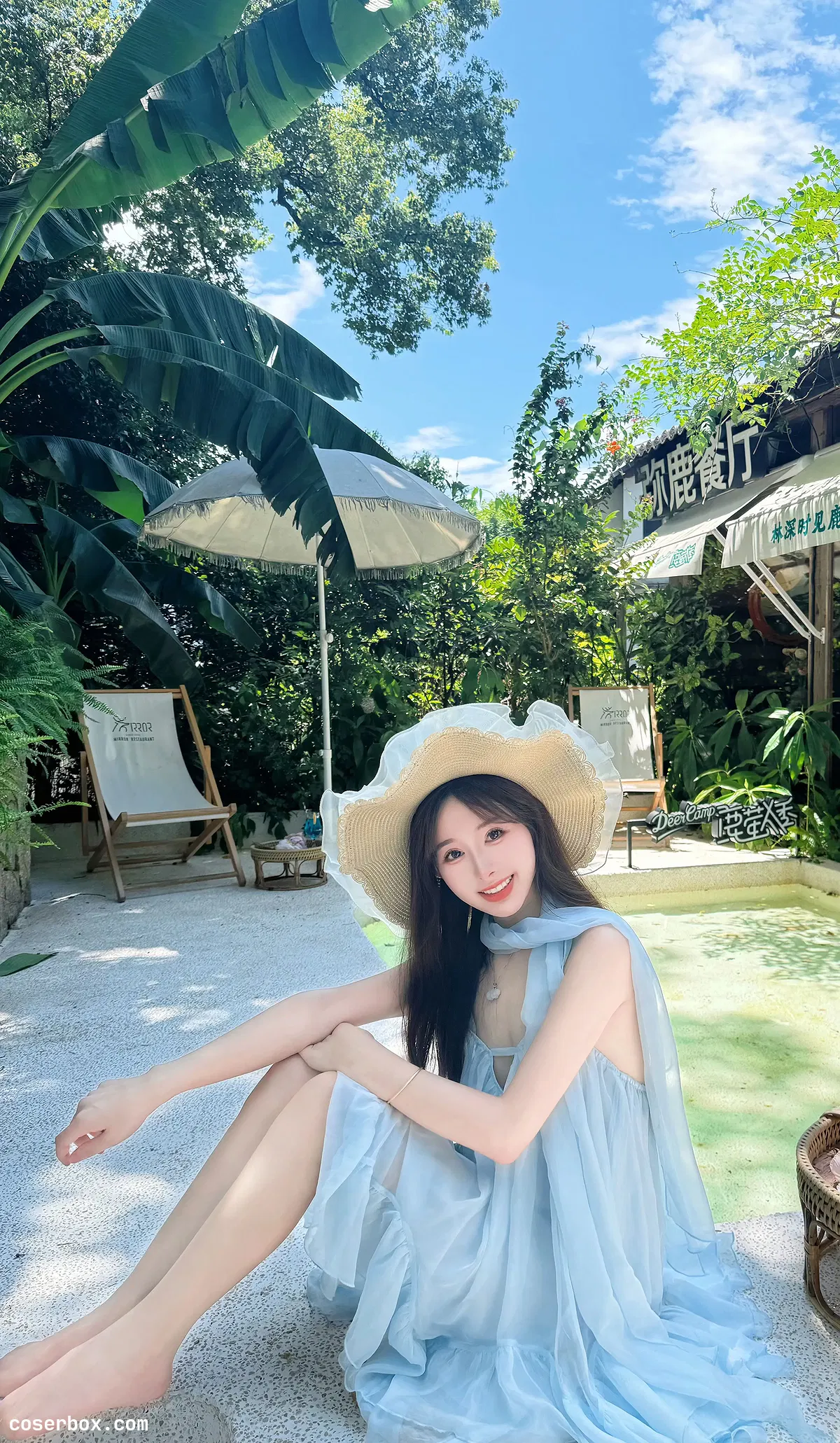 小萌子 2025.02.22 薄荷味的夏天 - 2