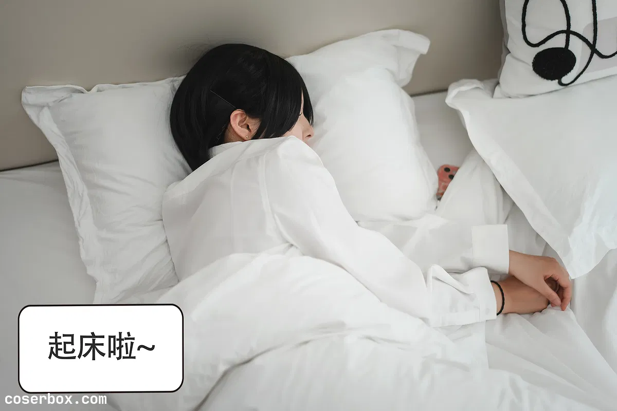 星澜是澜澜叫澜妹呀 2025.03.01 继母的朋友们（直链下载） - 1