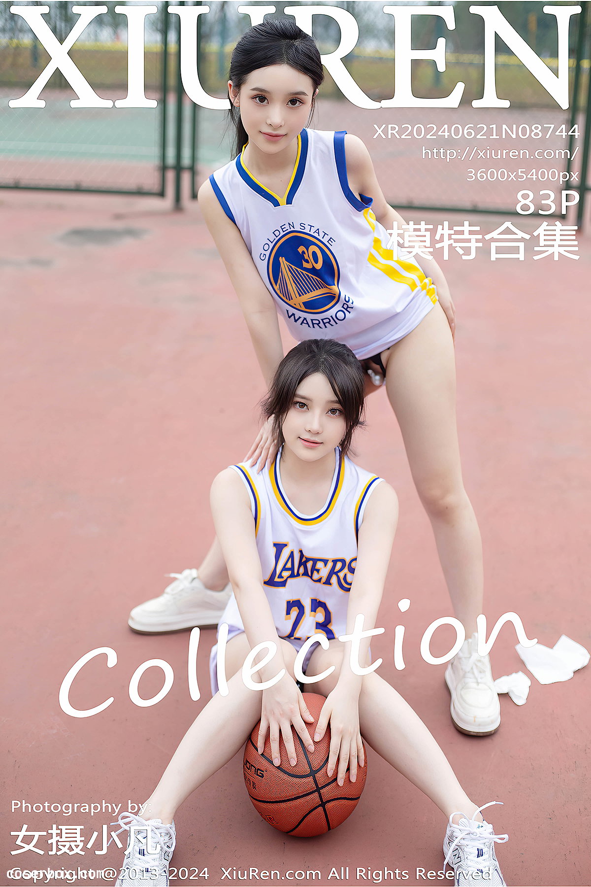 XiuRen秀人网 2024.06.21 NO.8744 豆瓣酱 [84P 840MB] - 1