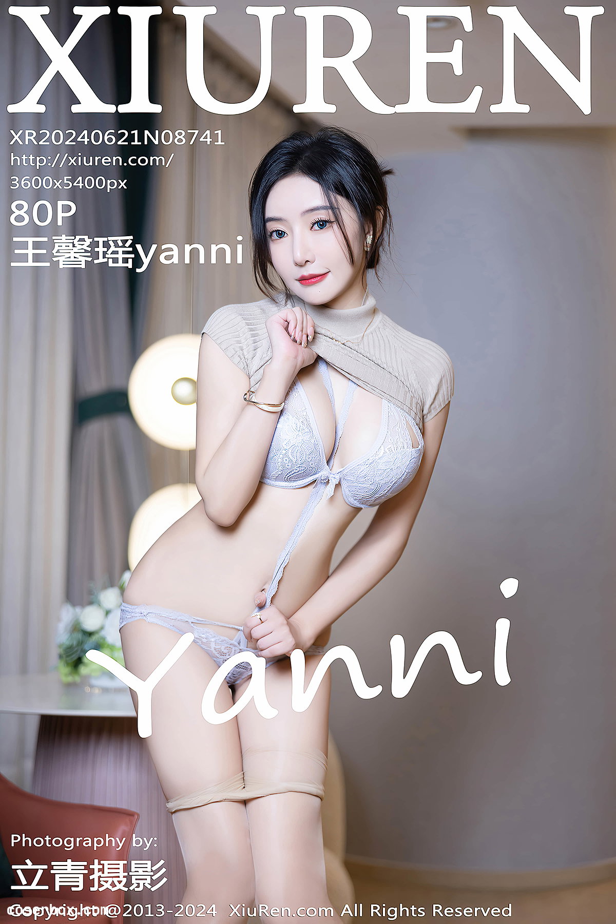 XiuRen秀人网 2024.06.21 NO.8741 王馨瑶yanni [81P 724MB] - 1