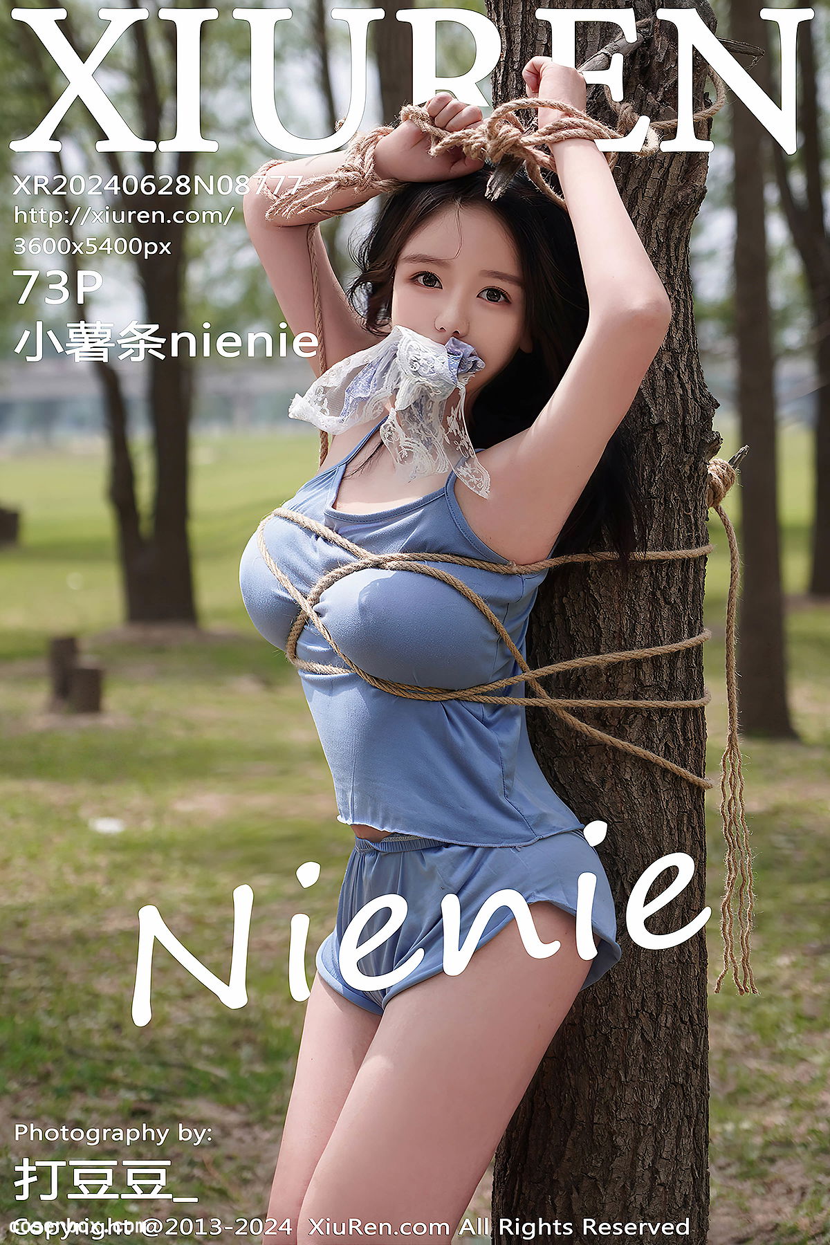 XiuRen秀人网 2024.06.28 NO.8777 小薯条nienie [74P 792MB] - 1