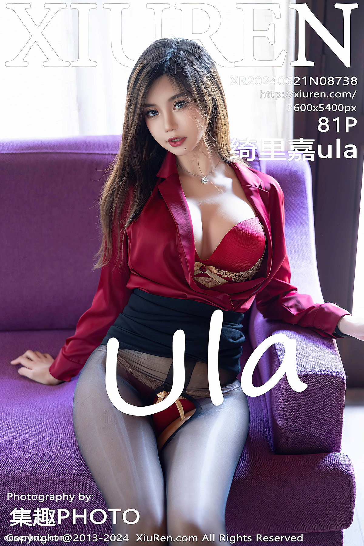 XiuRen秀人网 2024.06.21 NO.8738 绮里嘉ula [82P 759MB] - 1