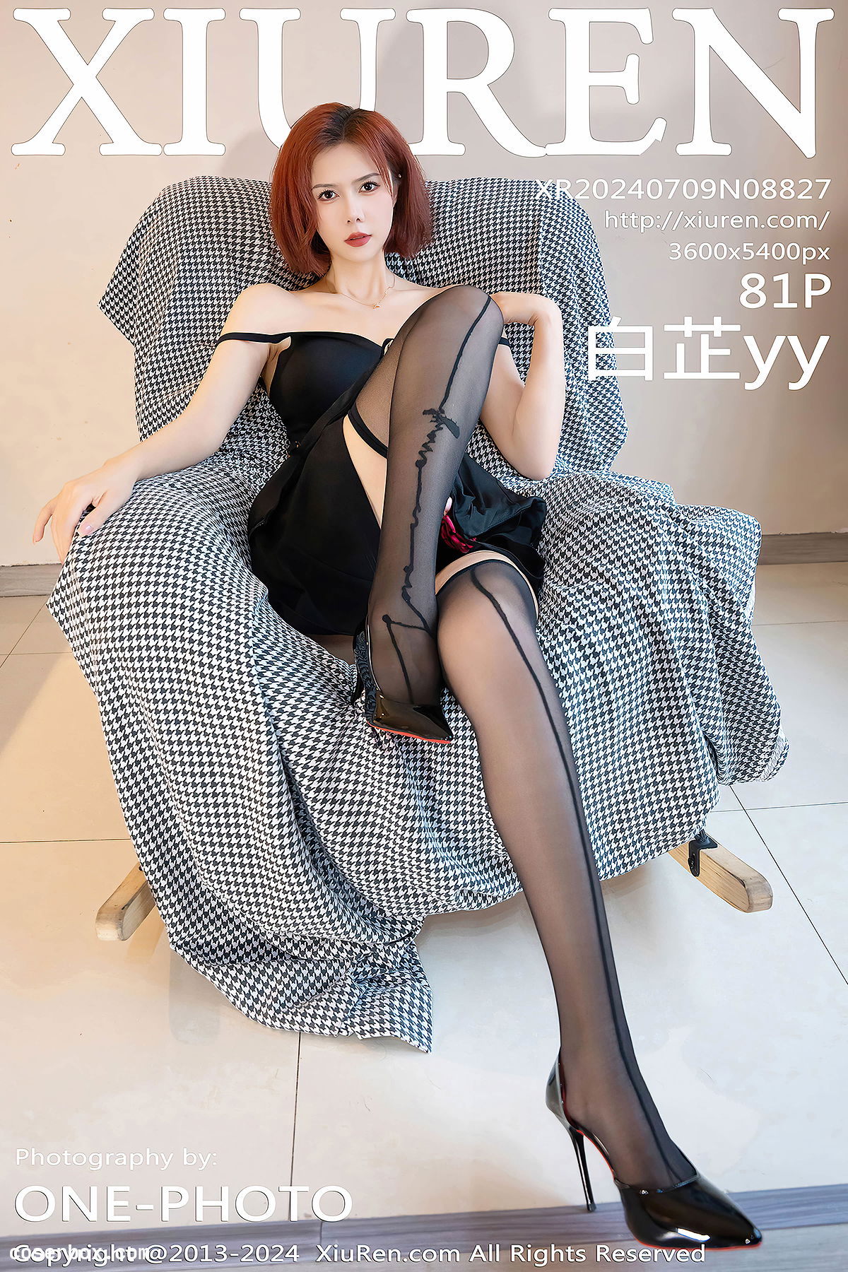 XiuRen秀人网 2024.07.09 NO.8827 白芷yy [82P 763MB] - 1