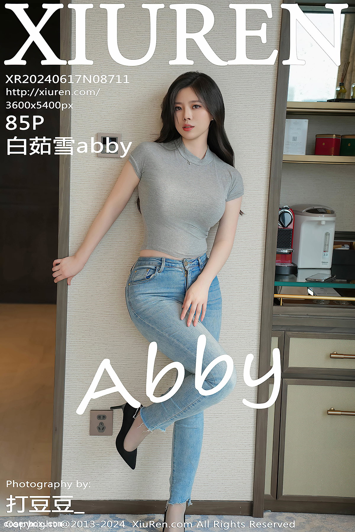 XiuRen秀人网 2024.06.17 NO.8711 白茹雪abby [86P 925MB] - 1