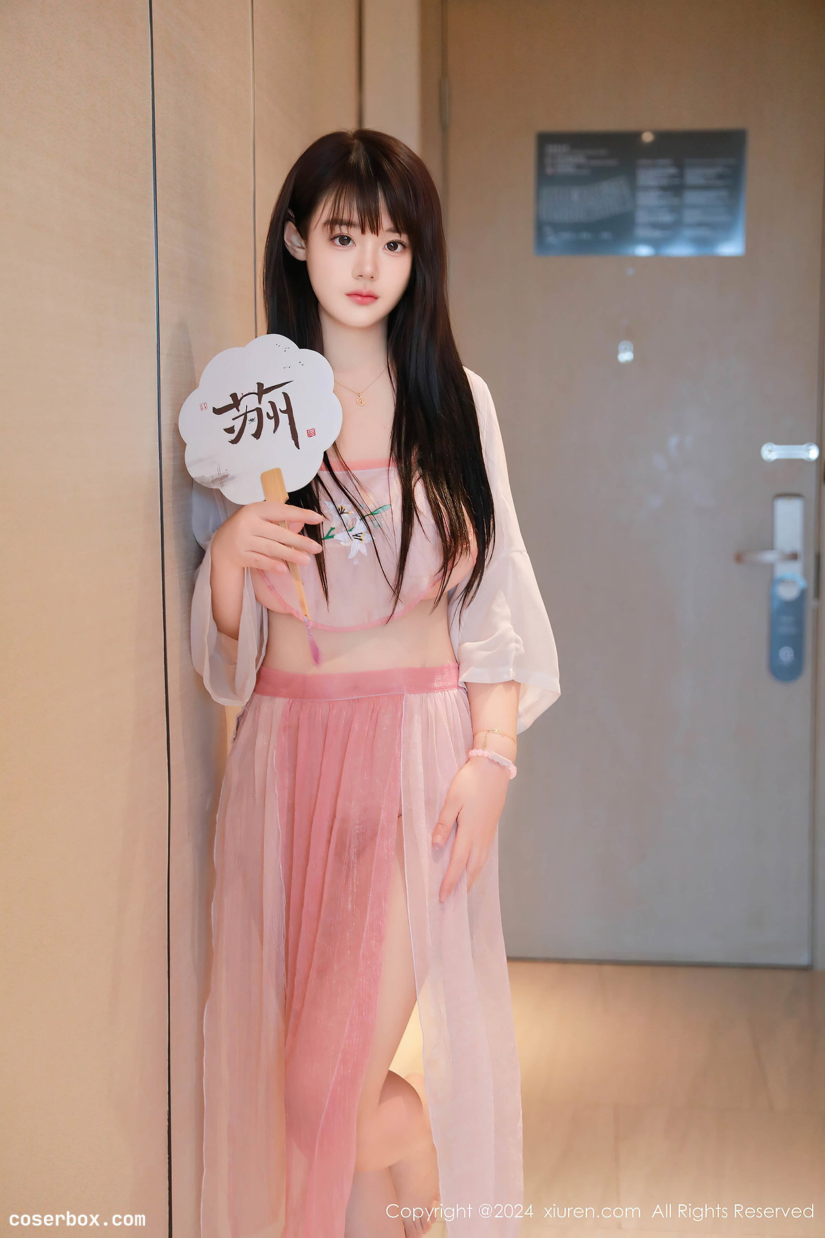 XiuRen秀人网 2024.06.19 NO.8724 陈柒柒 [87P 817MB] - 2