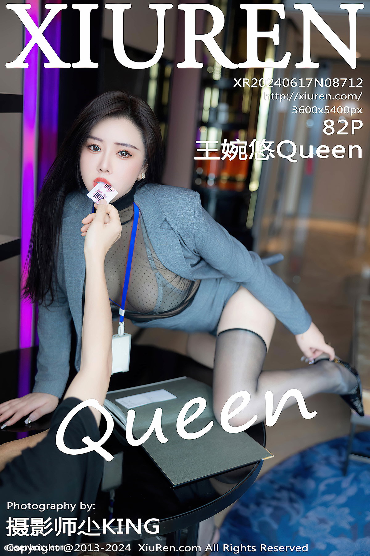 XiuRen秀人网 2024.06.17 NO.8712 王婉悠Queen [83P 785MB] - 1