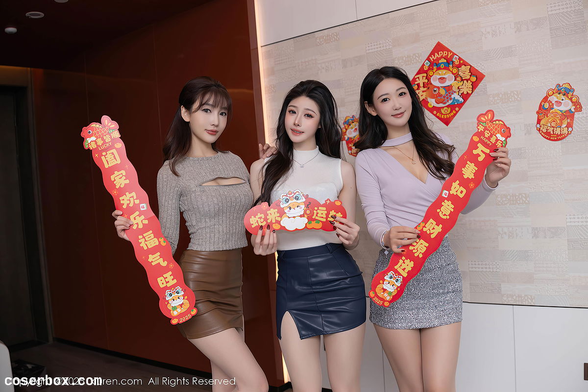 XiuRen秀人网 2025.01.26 NO.9832 模特合集 陆萱萱 唐安琪 小逗逗 [79P 862MB] - 2