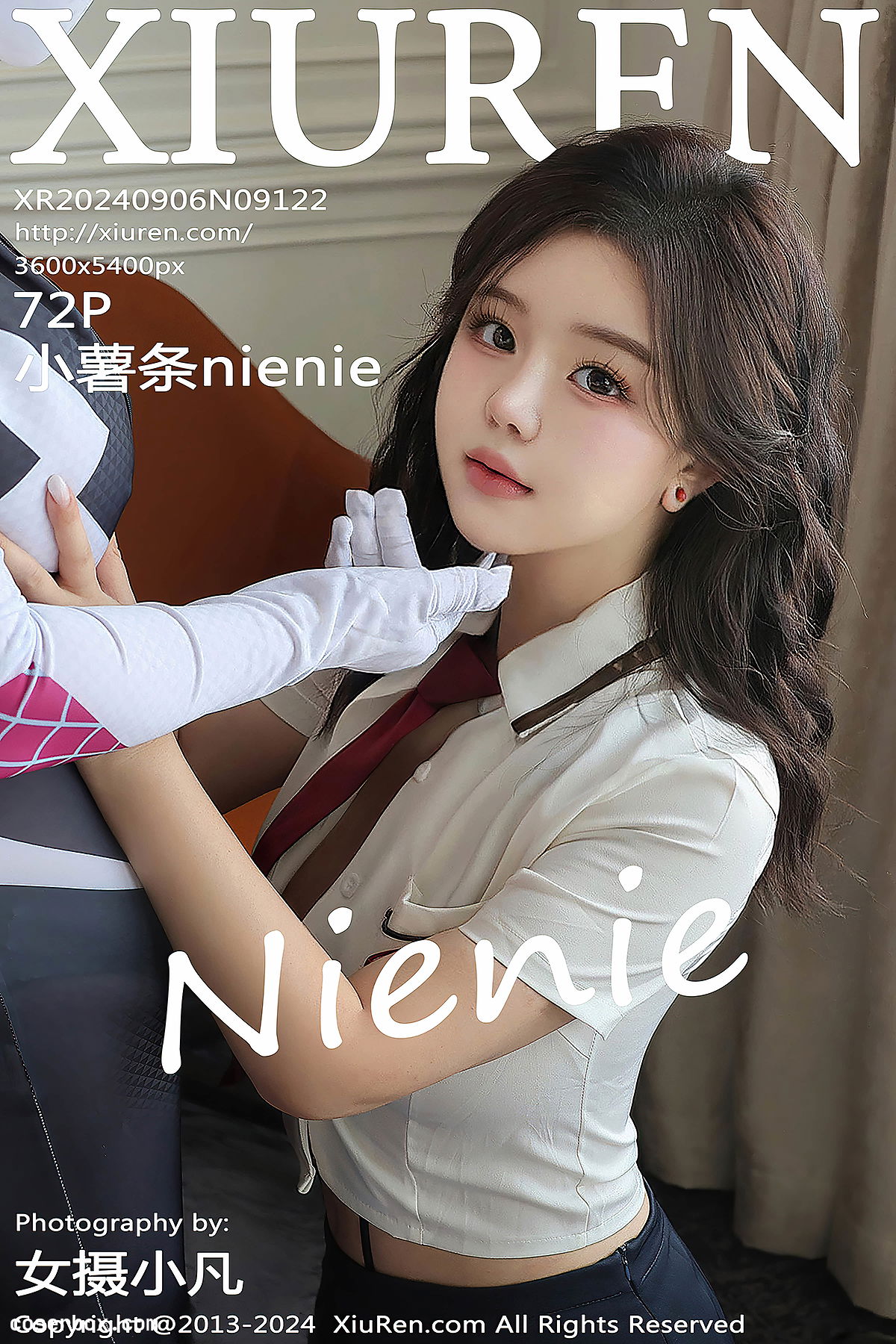 XiuRen秀人网 2024.09.06 NO.9122 小薯条nienie [69P 722MB] - 1