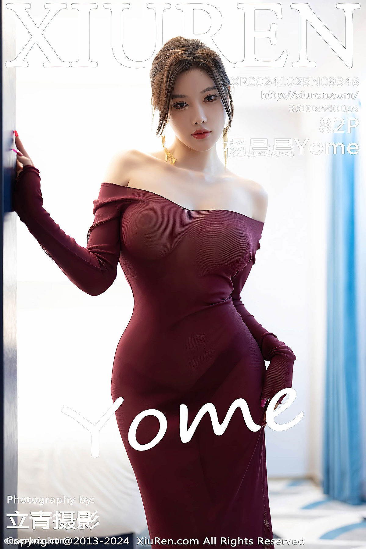 XiuRen秀人网 2024.10.25 NO.9348 杨晨晨Yome [83P 631MB] - 1
