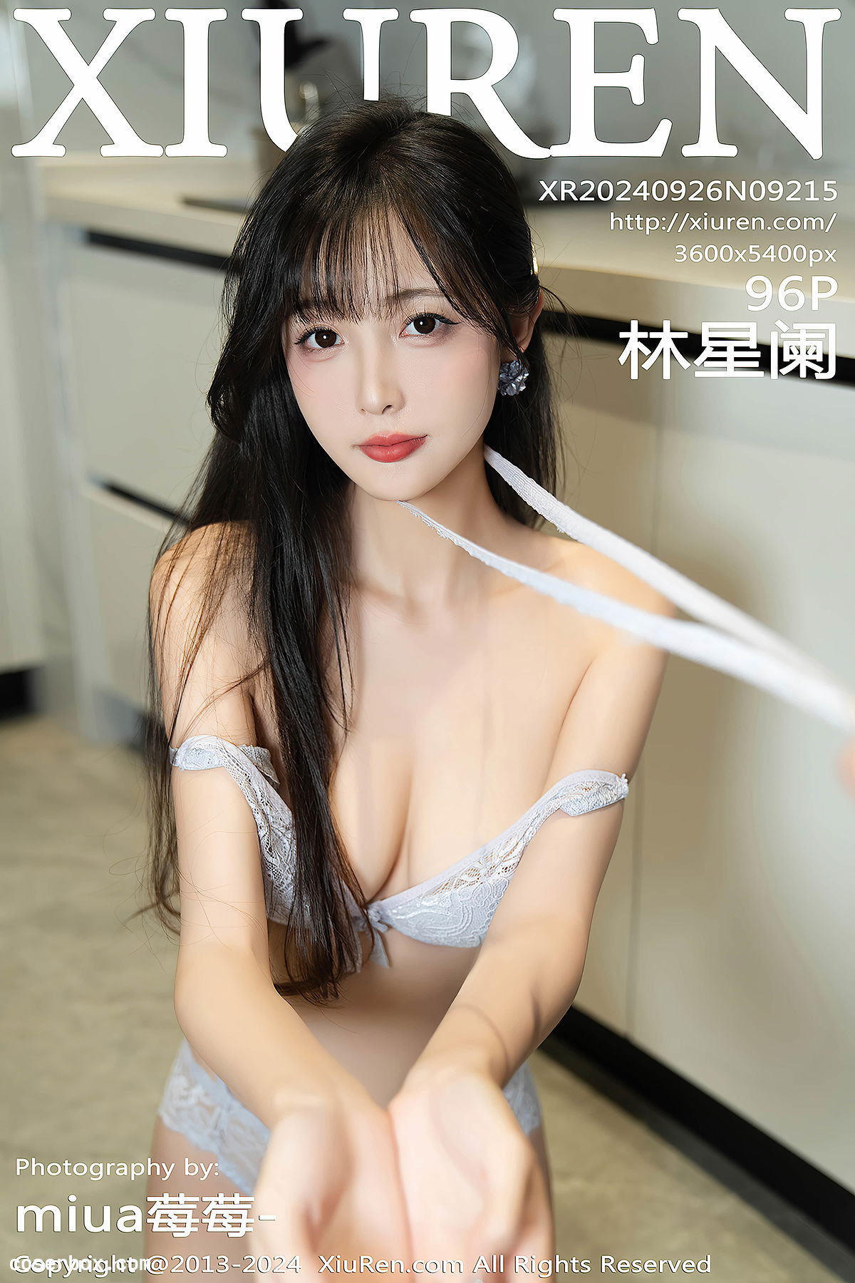 XiuRen秀人网 2024.09.26 NO.9215 林星阑 [97P 815MB] - 1