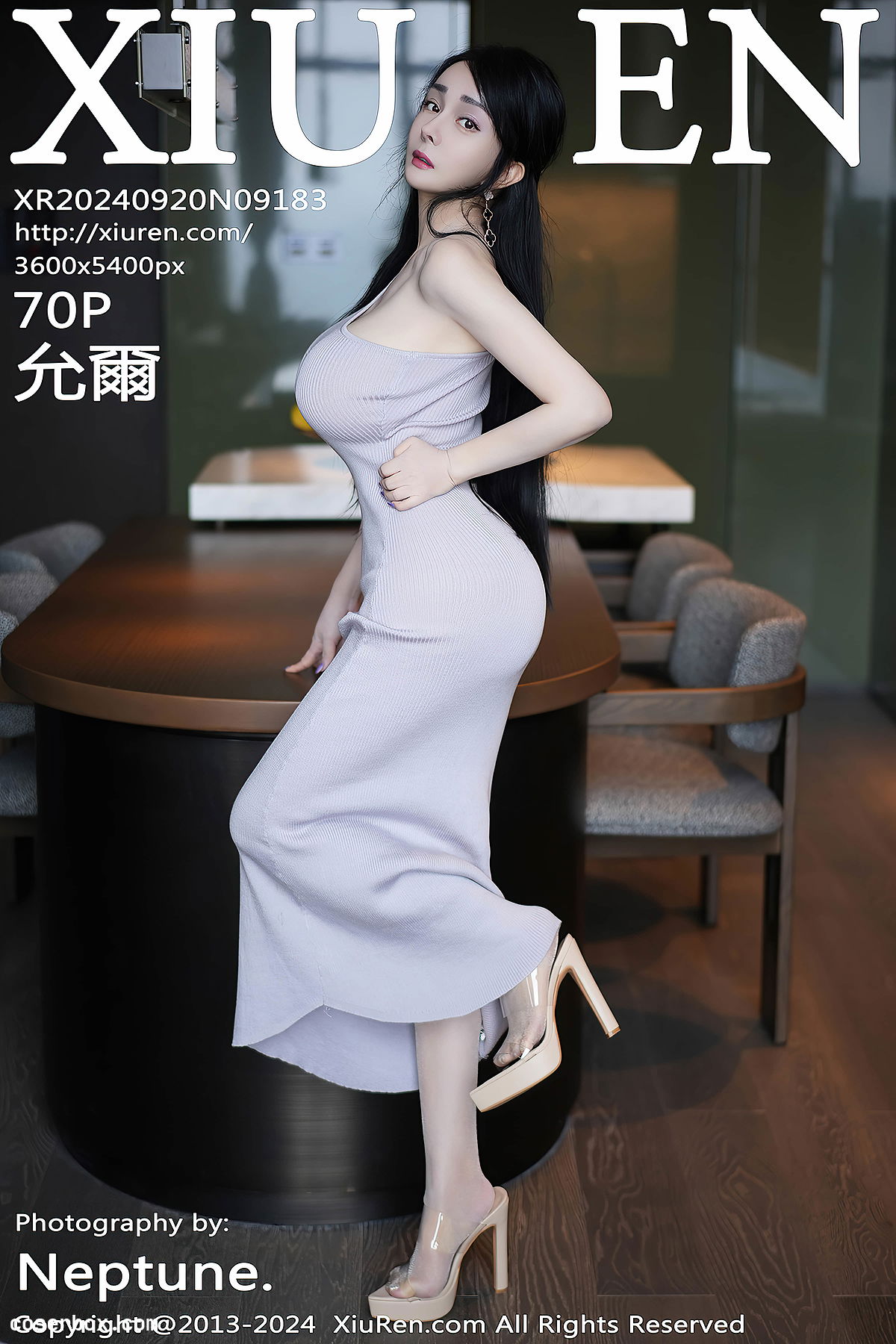 XiuRen秀人网 2024.09.20 NO.9183 允爾 [71P 582MB] - 1