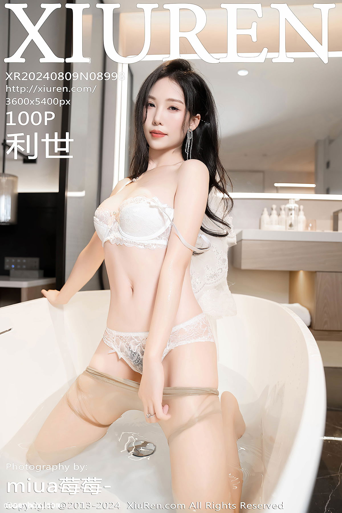 XiuRen秀人网 2024.08.09 NO.8998 利世 [101P 771MB] - 1