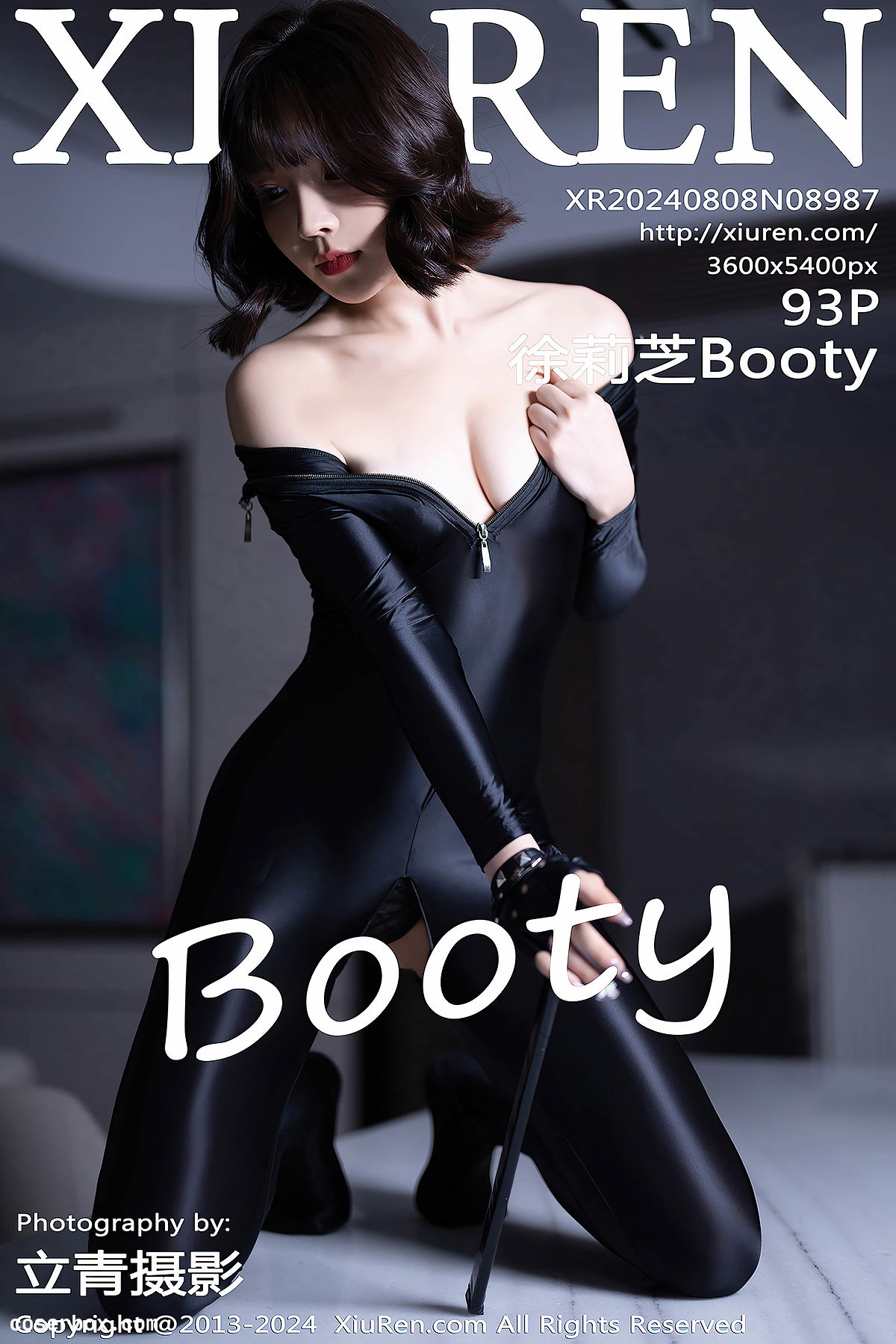XiuRen秀人网 2024.08.08 NO.8987 徐莉芝Booty [94P 706MB] - 1