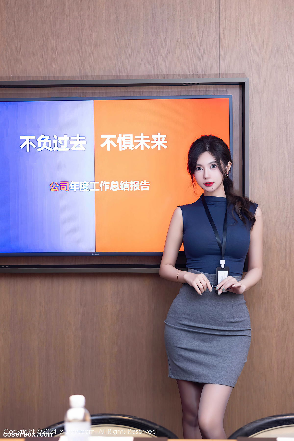 XiuRen秀人网 2024.12.06 NO.9560 绮里嘉ula [100P 1.04GB] - 1