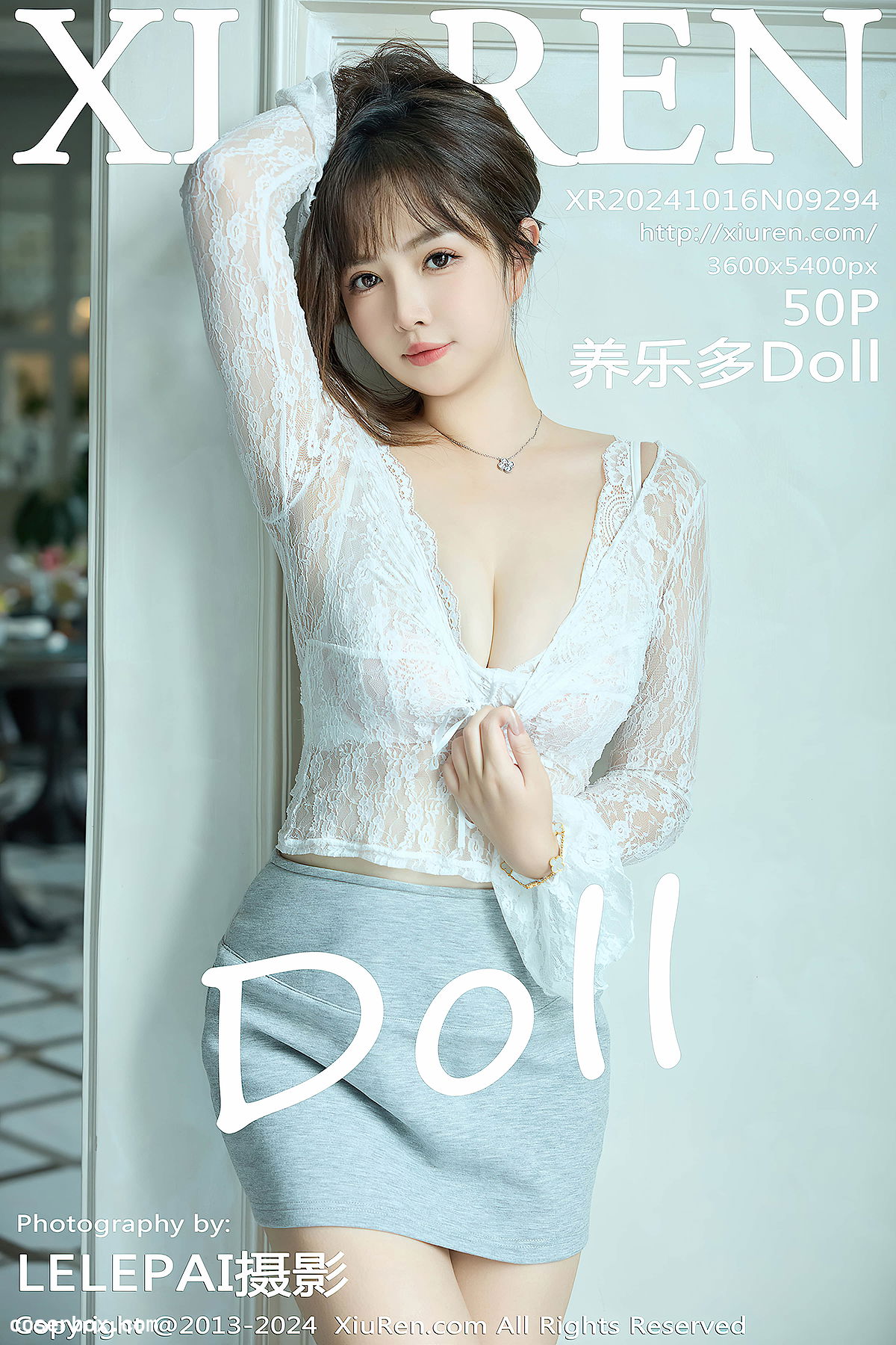 XiuRen秀人网 2024.10.16 NO.9294 养乐多Doll [51P 519MB] - 1