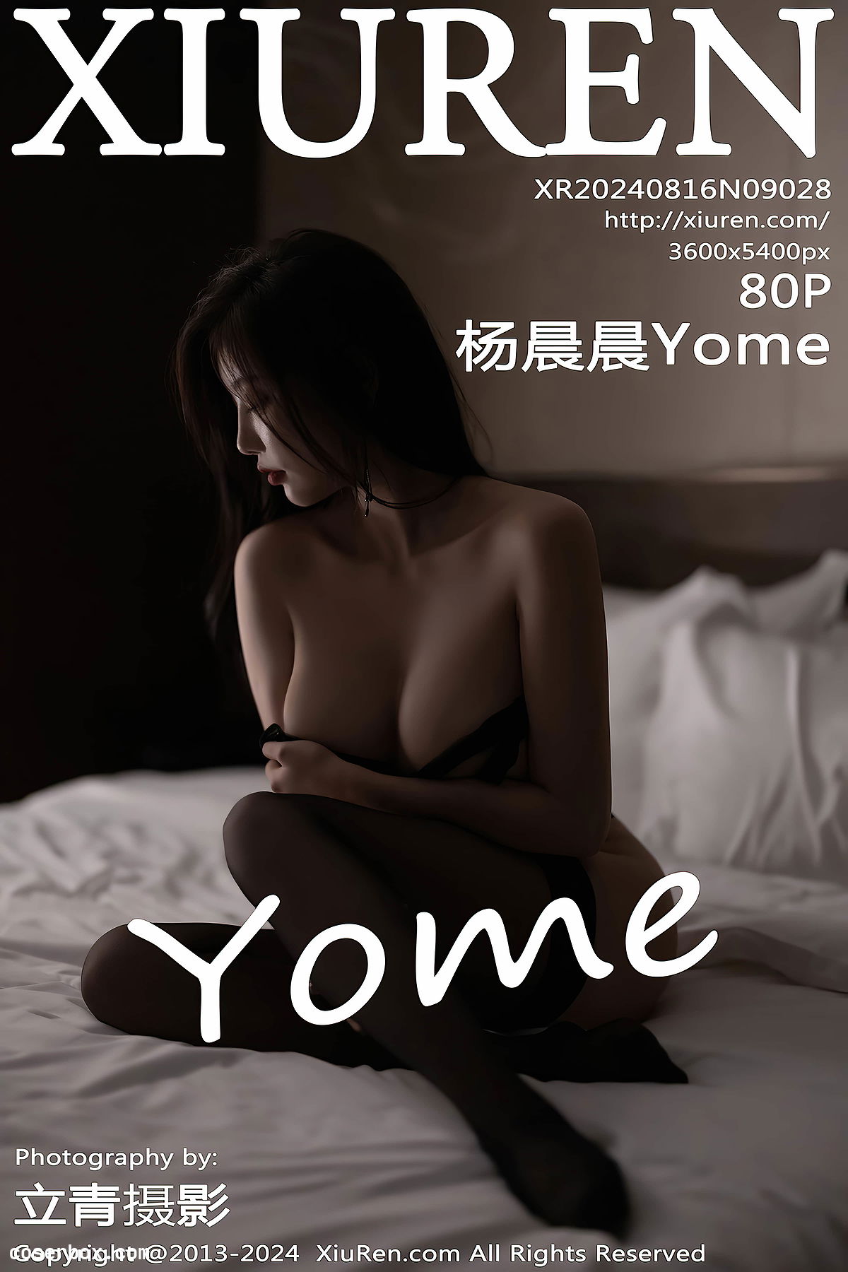 XiuRen秀人网 2024.08.16 NO.9028 杨晨晨Yome [81P 539MB] - 1