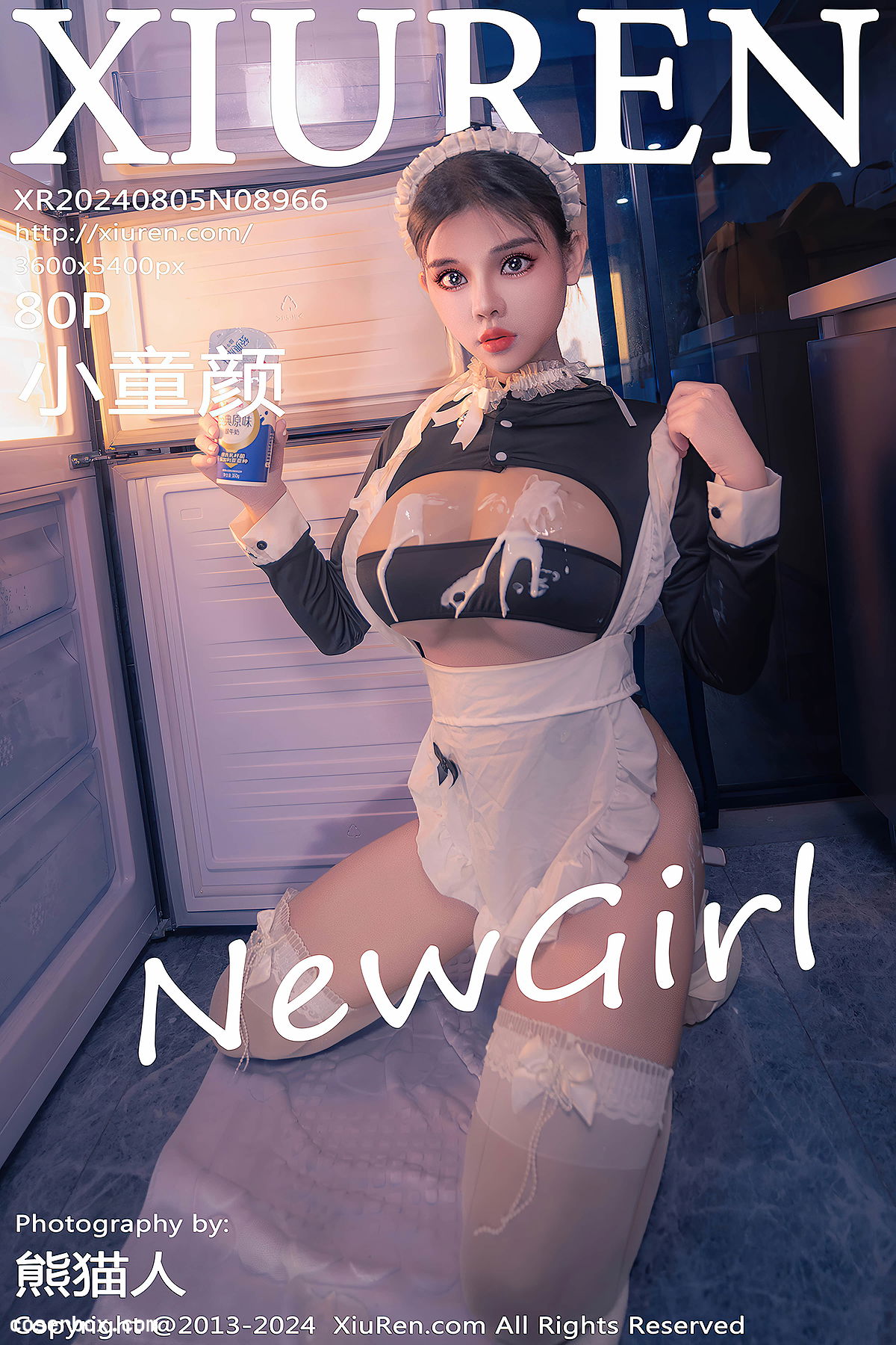 XiuRen秀人网 2024.08.05 NO.8966 小童颜 [81P 748MB] - 1