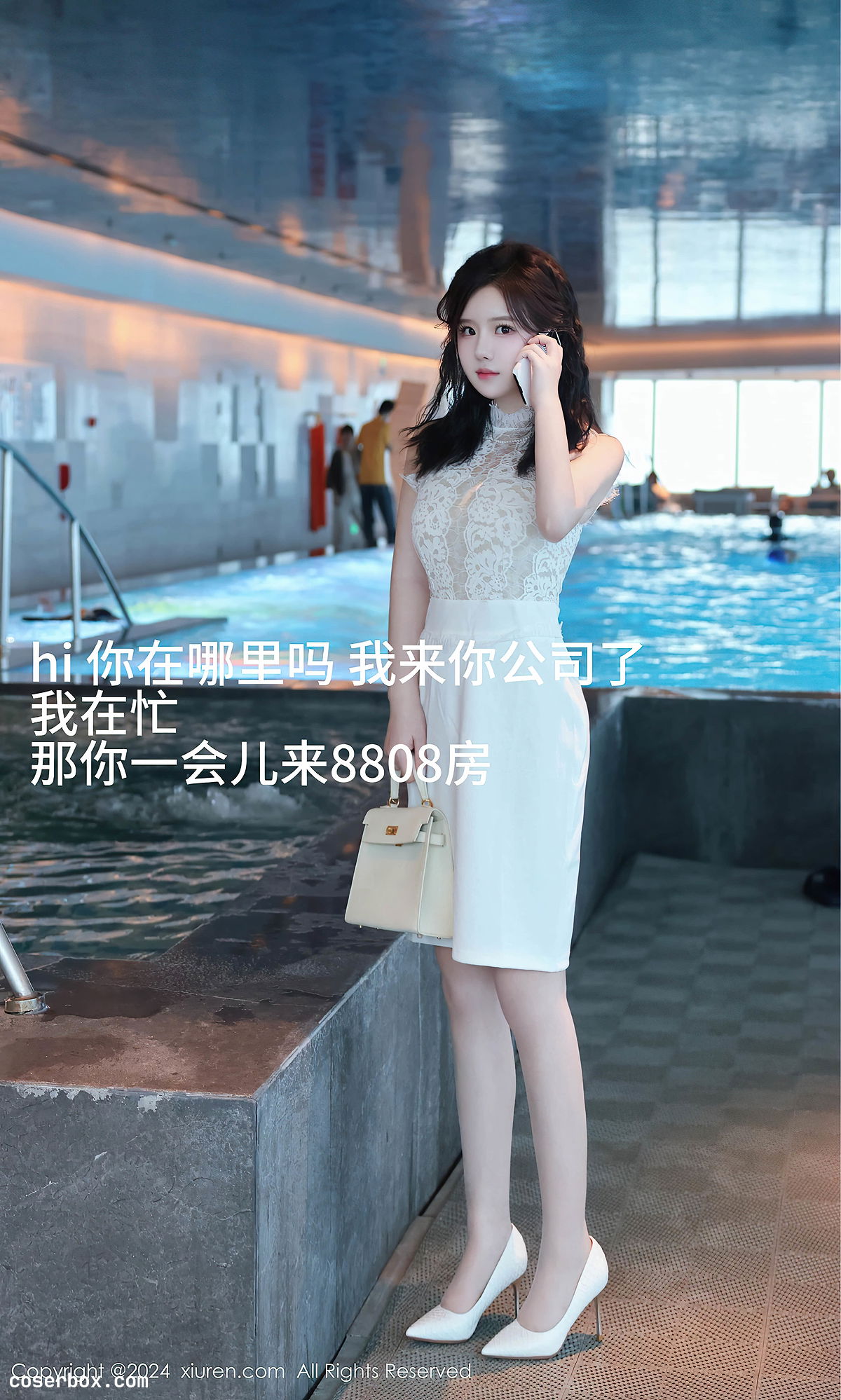 XiuRen秀人网 2024.08.09 NO.8991 小薯条nienie [76P 677MB] - 2