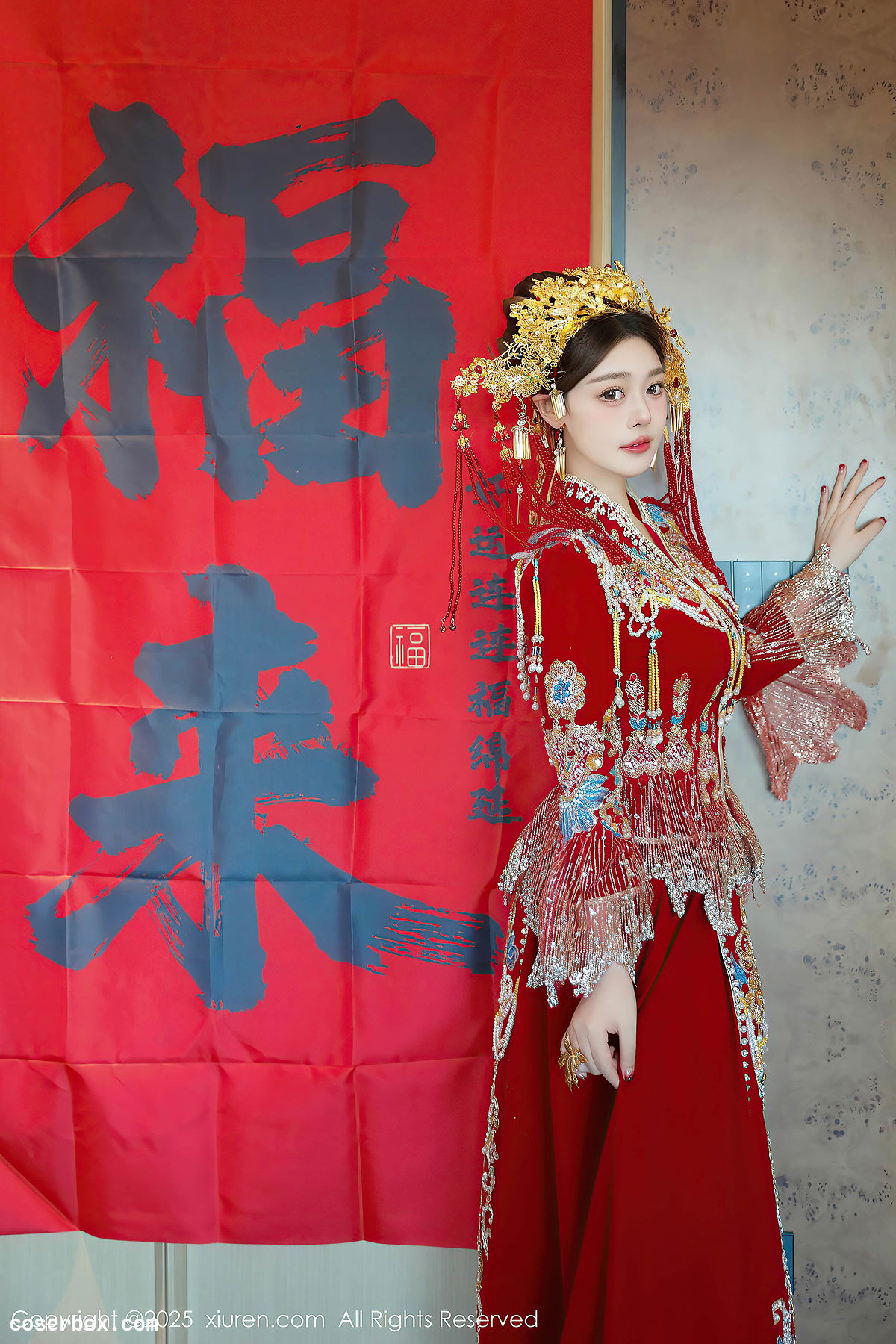 XiuRen秀人网 2025.01.25 NO.9823 蛋蛋宝 [80P 1022MB] - 2