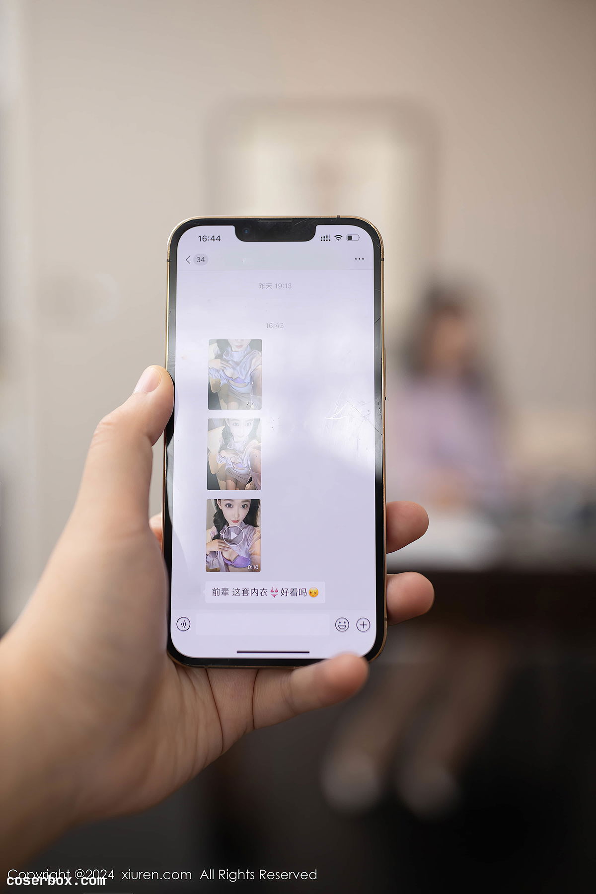 XiuRen秀人网 2024.09.09 NO.9133 唐安琪 [85P 714MB] - 2