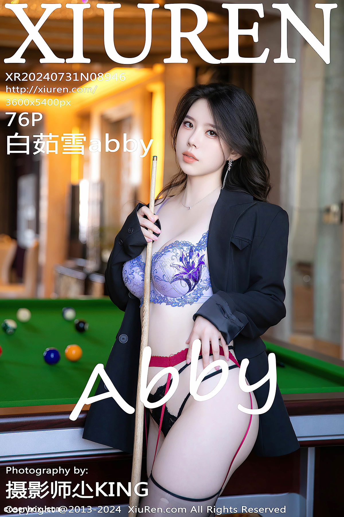 XiuRen秀人网 2024.07.31 NO.8946 白茹雪abby [77P 711MB] - 1