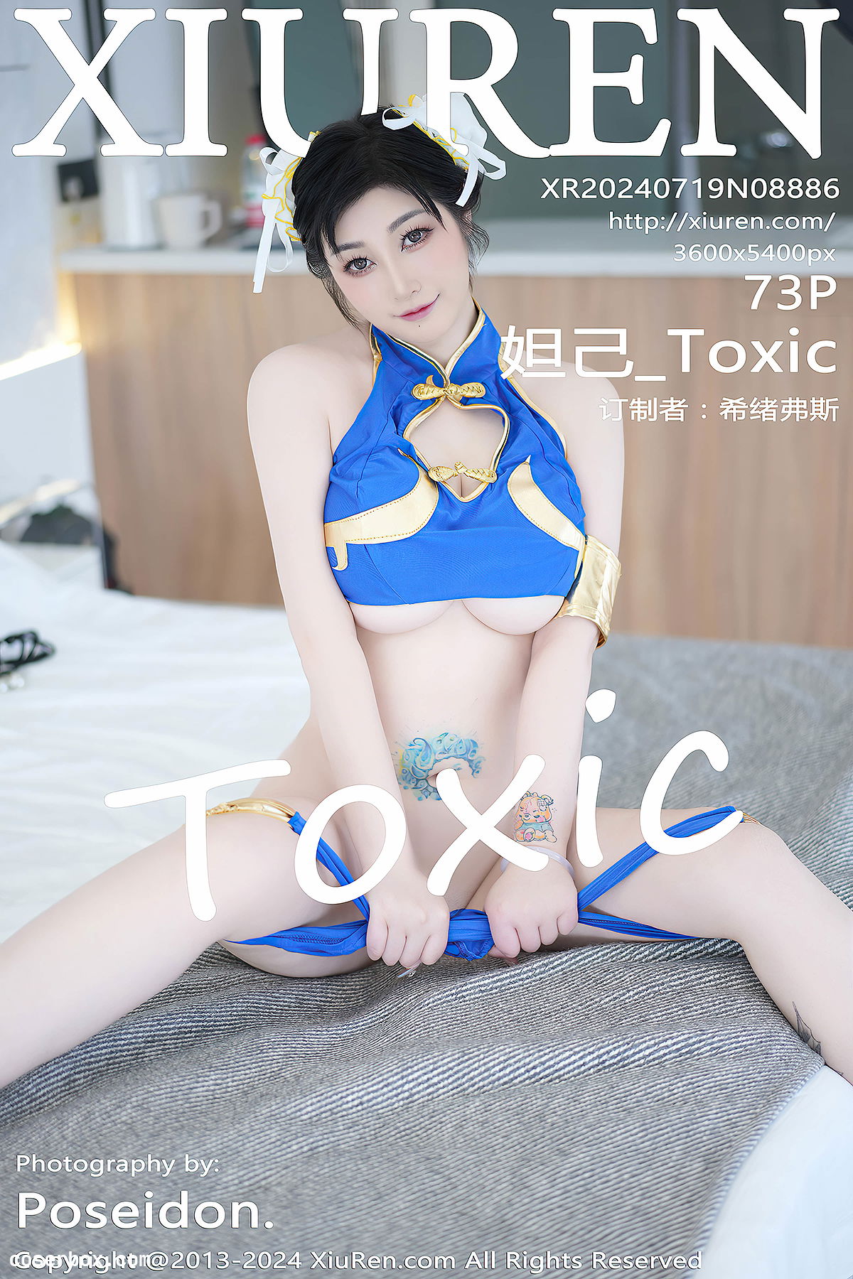 XiuRen秀人网 2024.07.19 NO.8886 妲己_Toxic [74P 662MB] - 1
