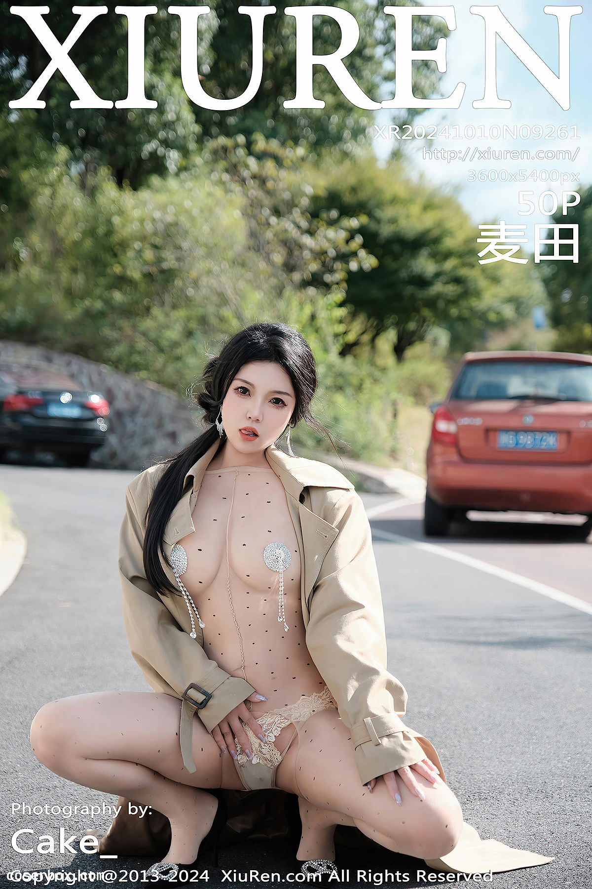 XiuRen秀人网 2024.10.10 NO.9261 麦田 [51P 531MB] - 1