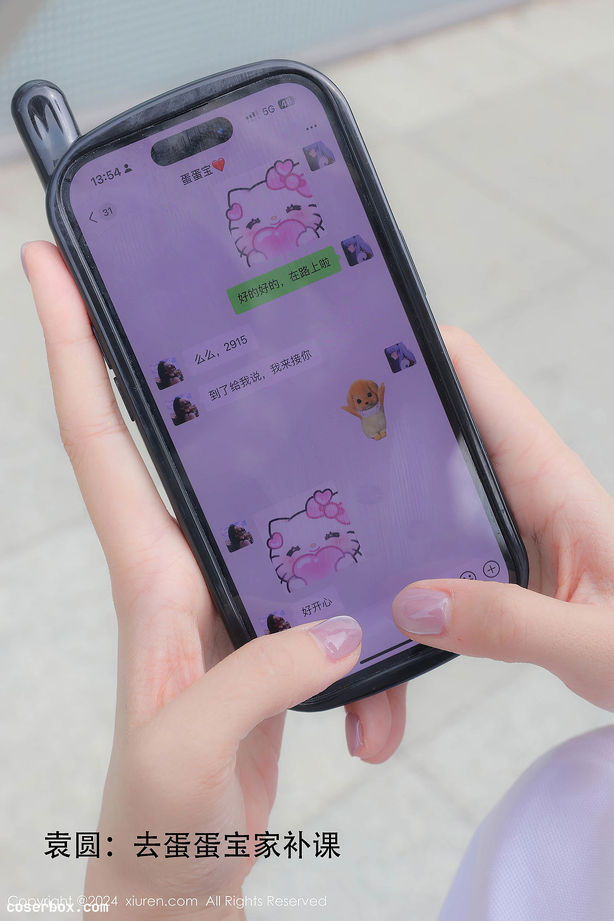 XiuRen秀人网 2024.09.06 NO.9119 模特合集 [81P 671MB] - 2