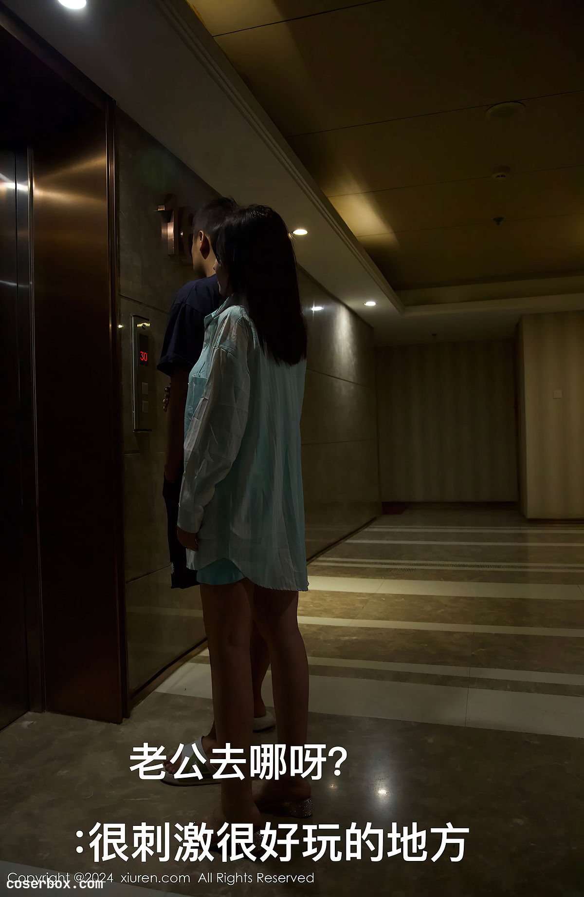 XiuRen秀人网 2024.08.02 NO.8956 小薯条nienie [70P 661MB] - 2