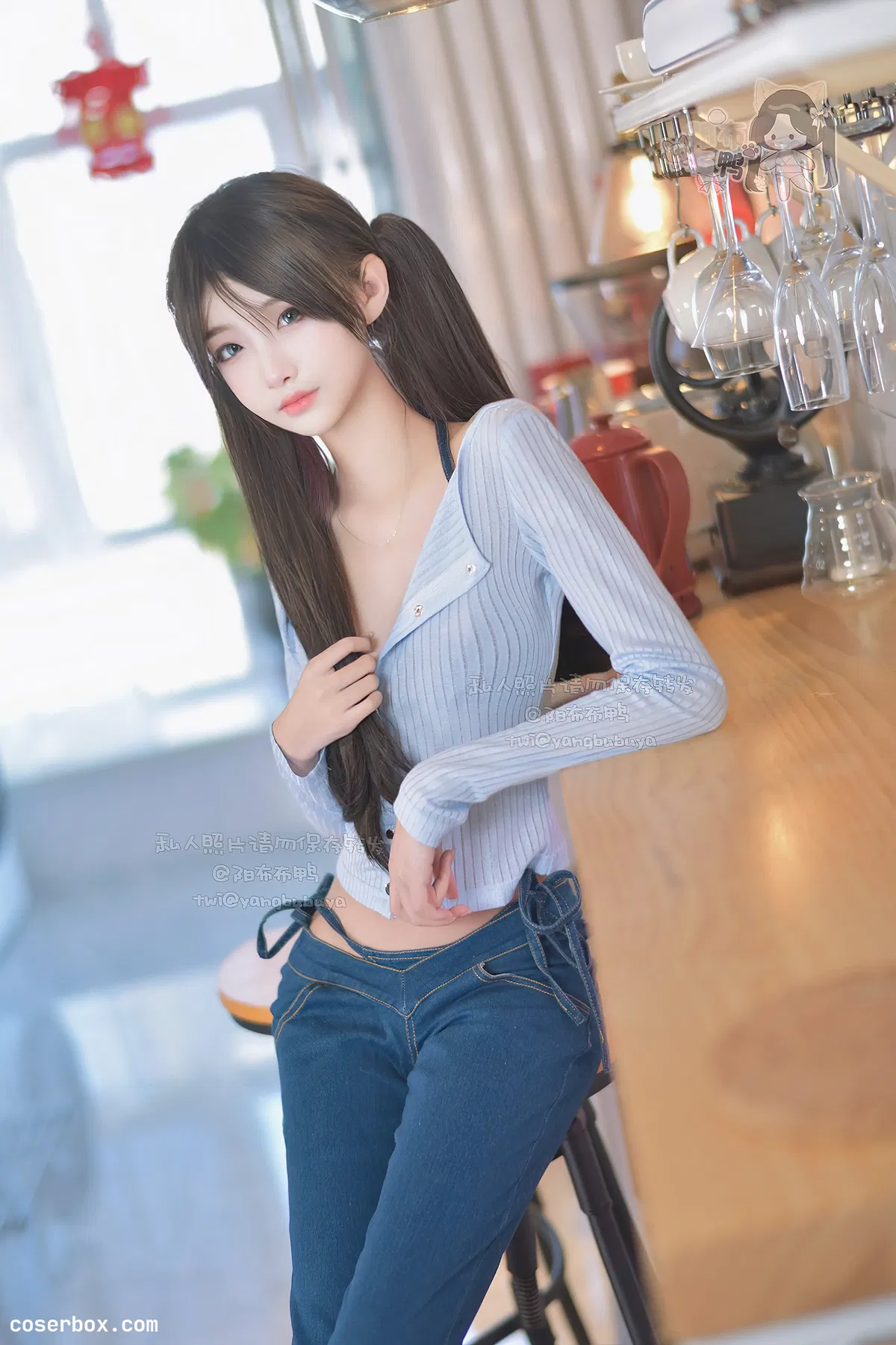 阳布布鸭 2025.04.11 吉他妹妹 - 2